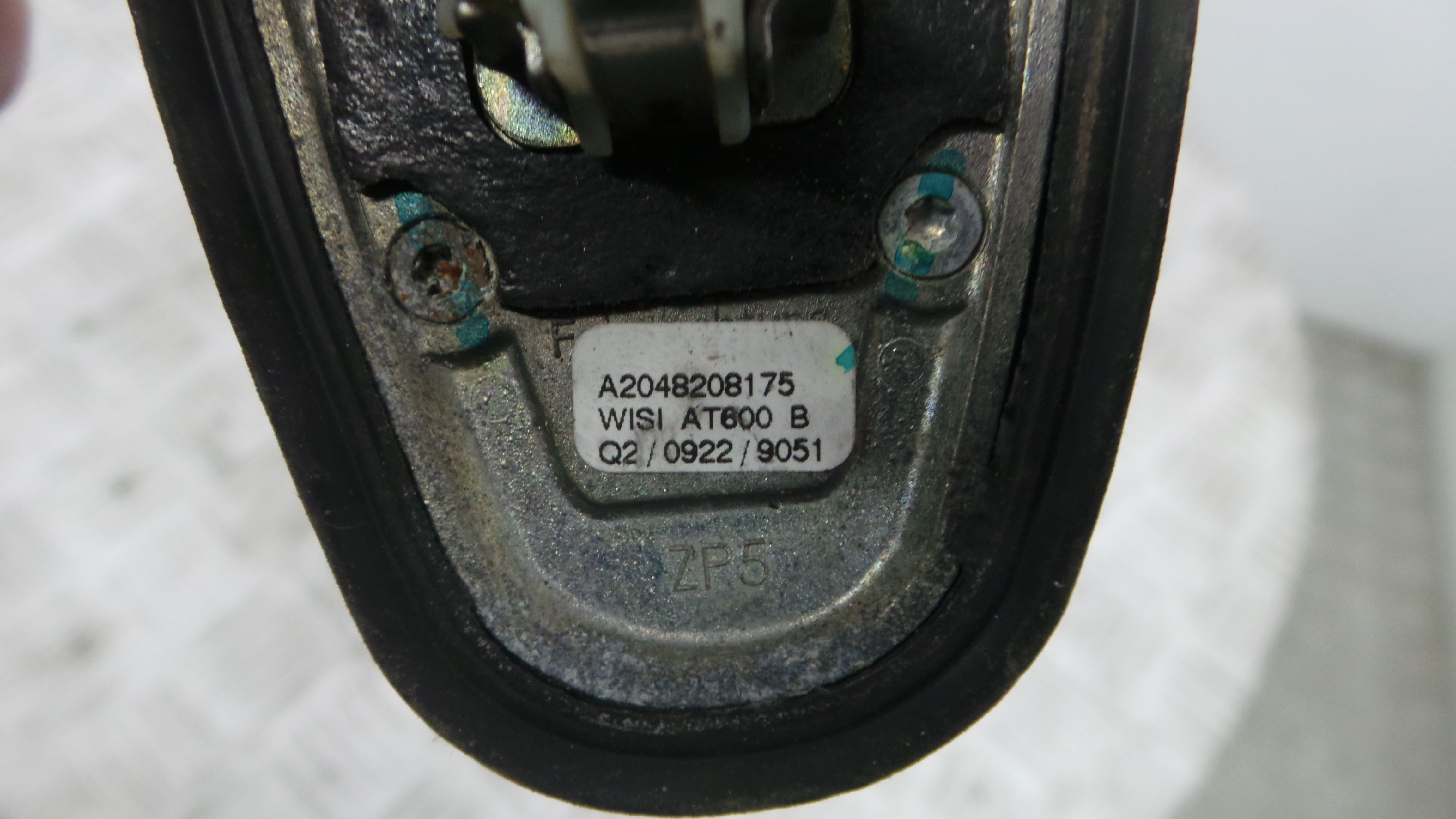 Antena A2048208175 - MERCEDES-BENZ C-CLASS (W204)-33195282