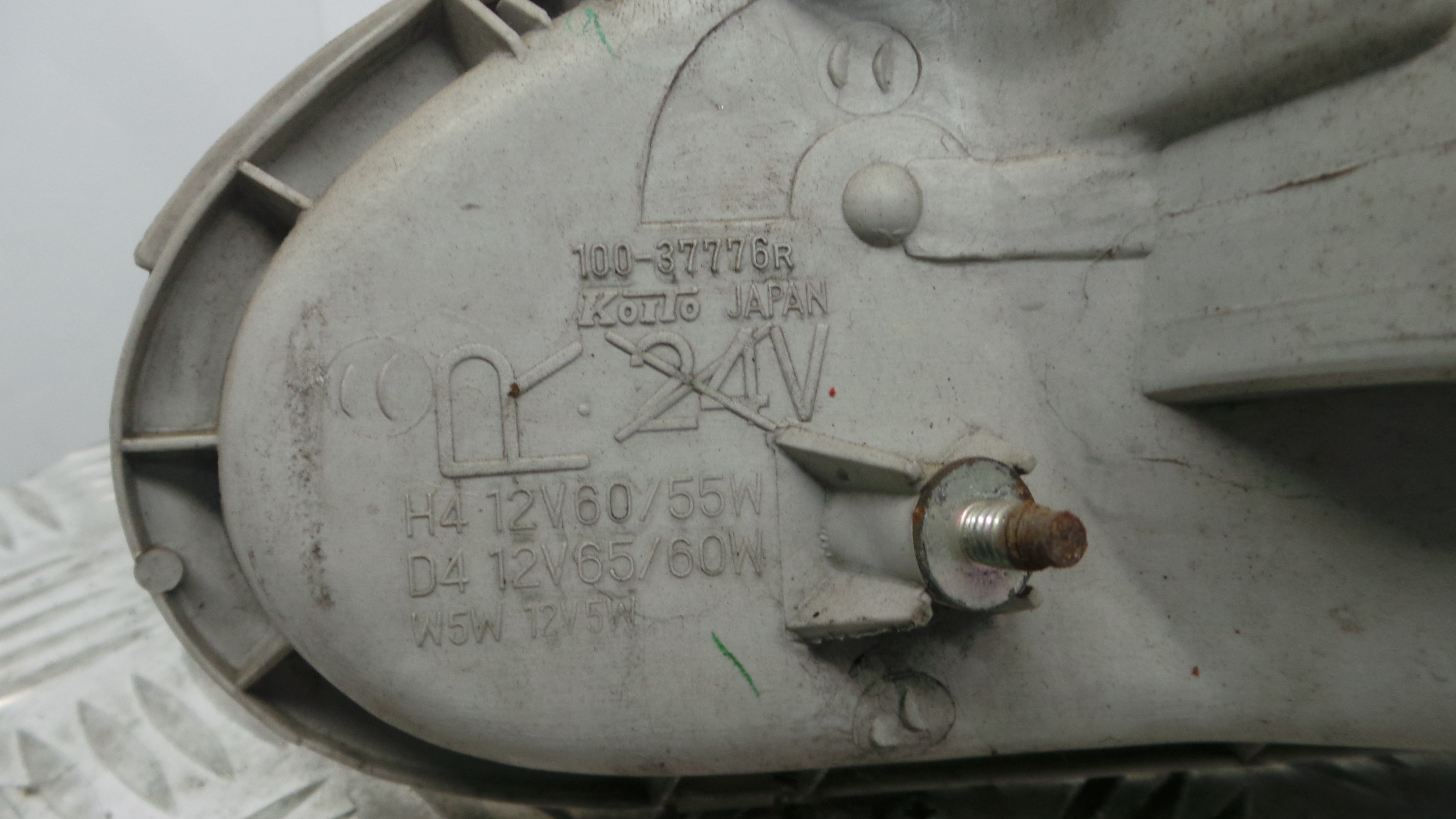 Ótica Dto 100-37776R - MITSUBISHI COLT IV (CA_A), COLT Mk IV (CA_A)-33196204