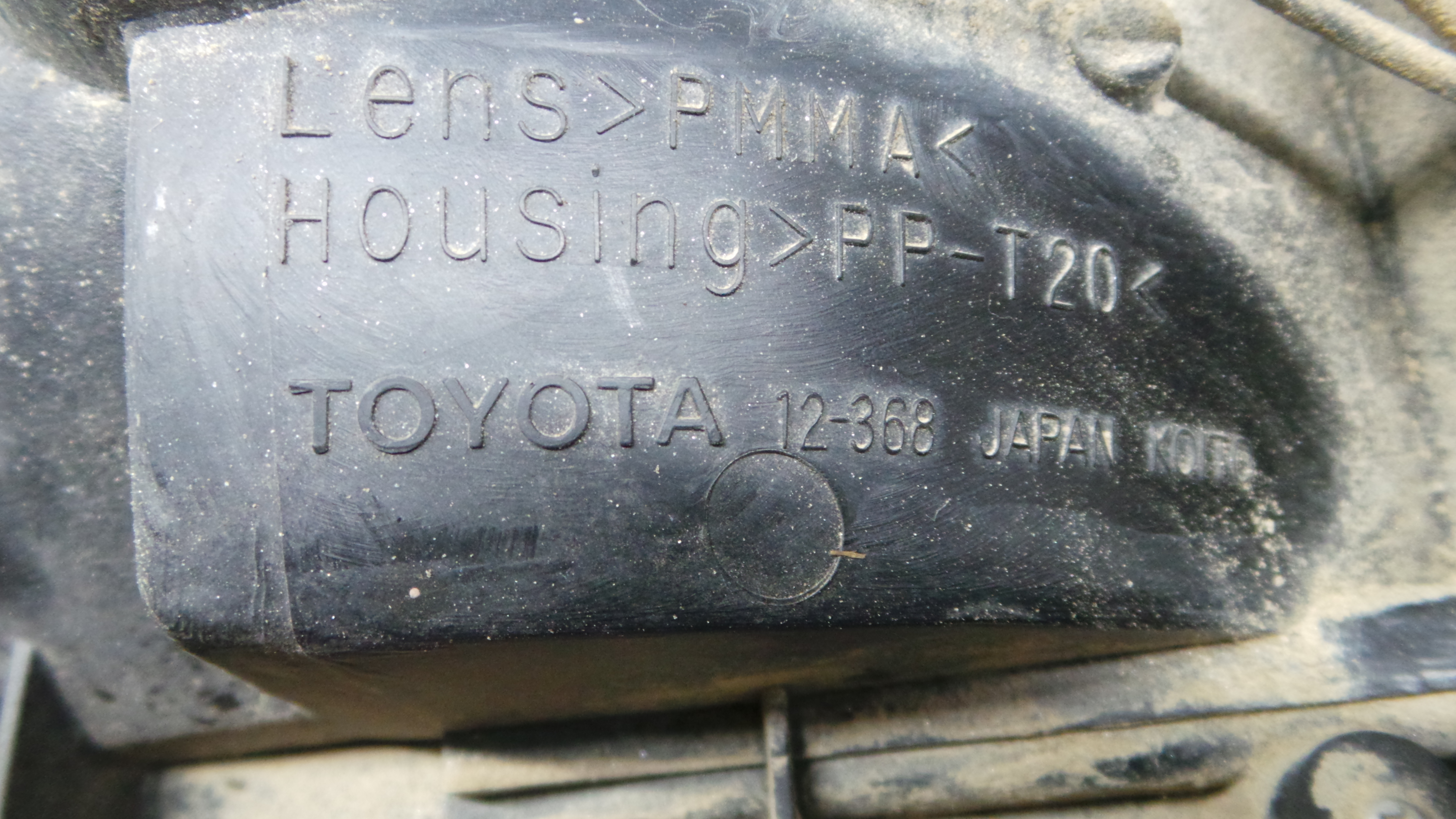 Farolim Stop Esq 12-368 - TOYOTA COROLLA (_E11_)-33196402