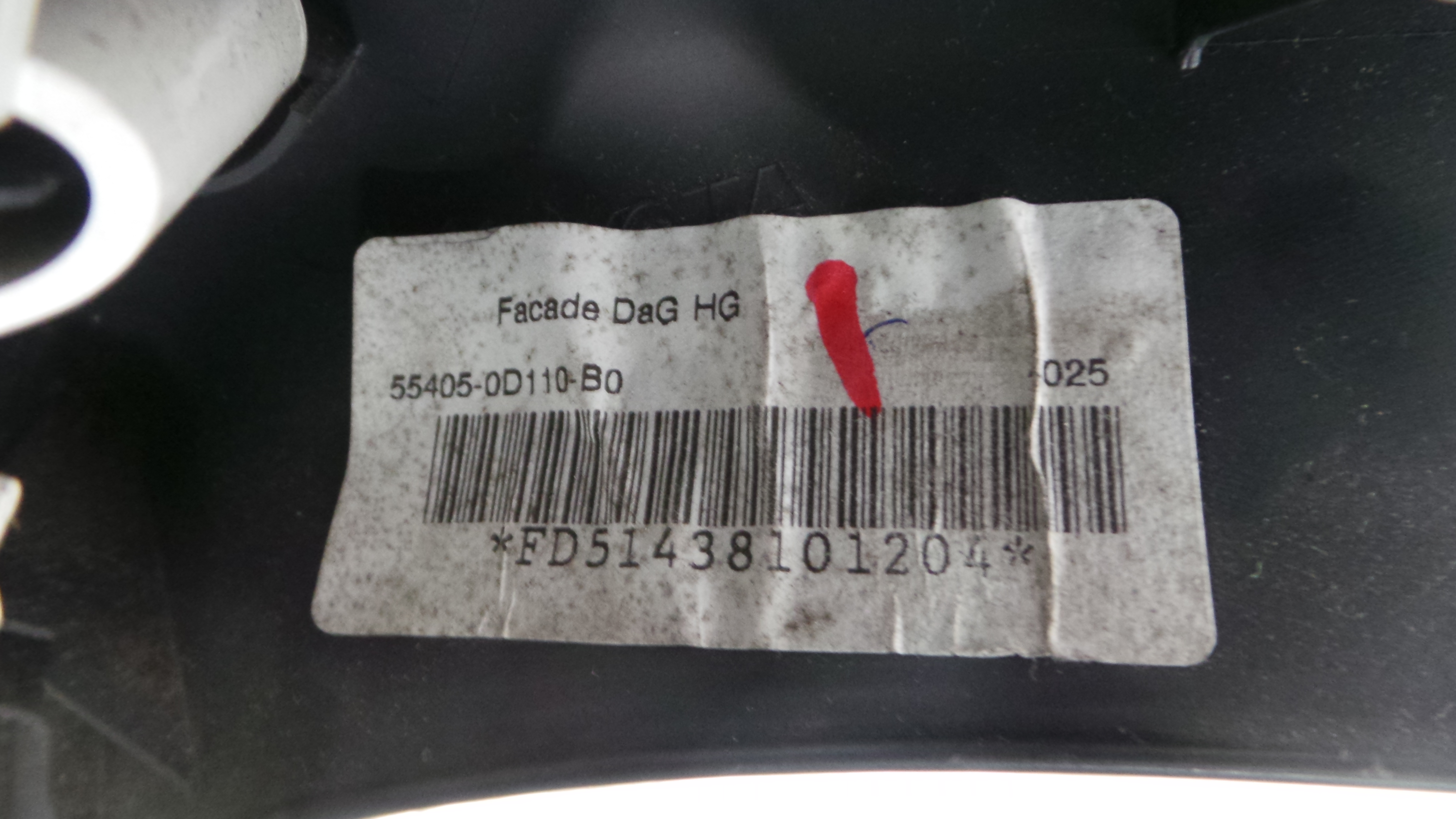 Auto-rádios 86110-0D040 - TOYOTA YARIS (_P9_), YARIS/VITZ (_P9_)-33197330