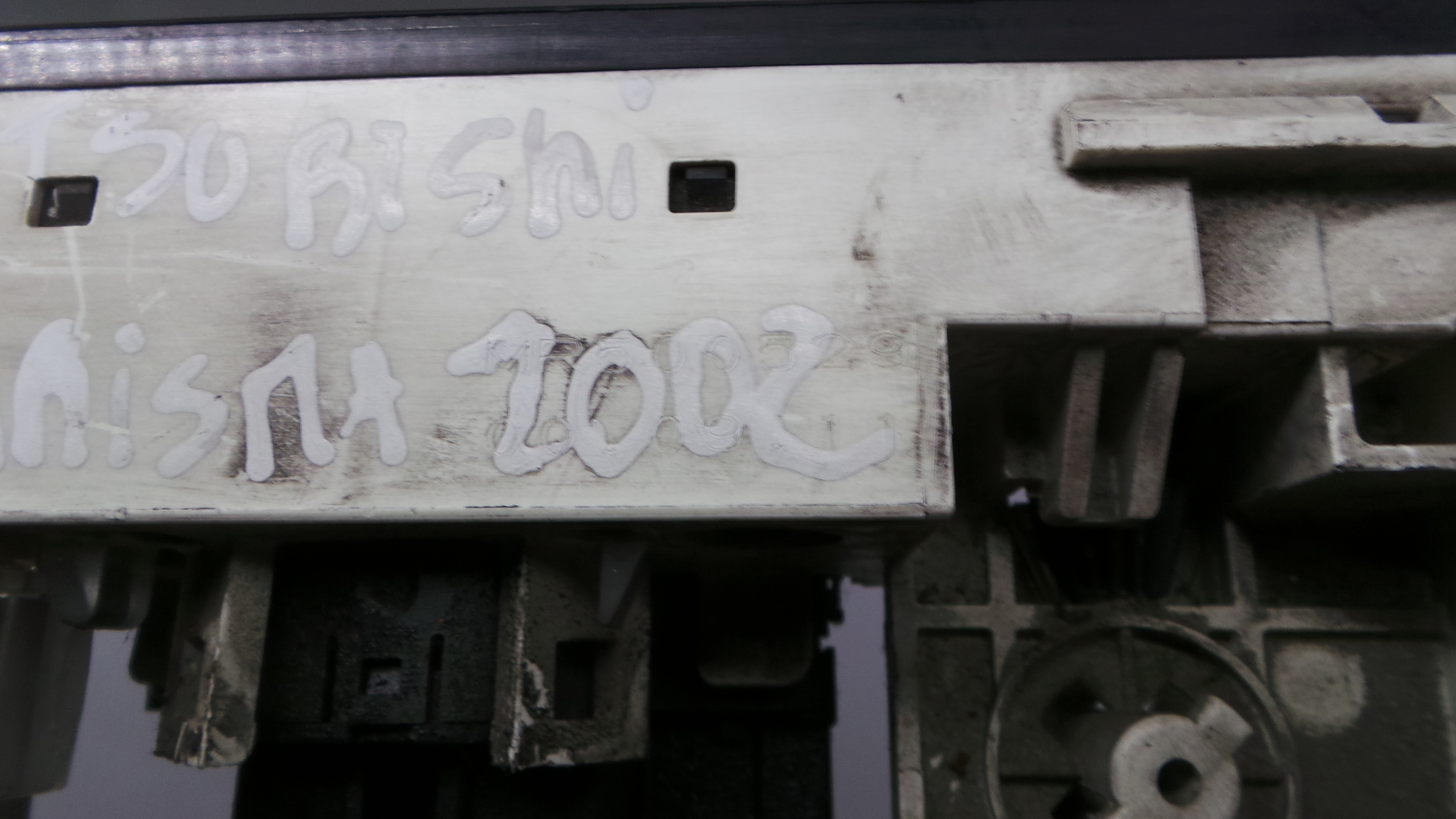 Comando da Sofagem / Climatronic MR500529 - MITSUBISHI CARISMA (DA_)-33197397