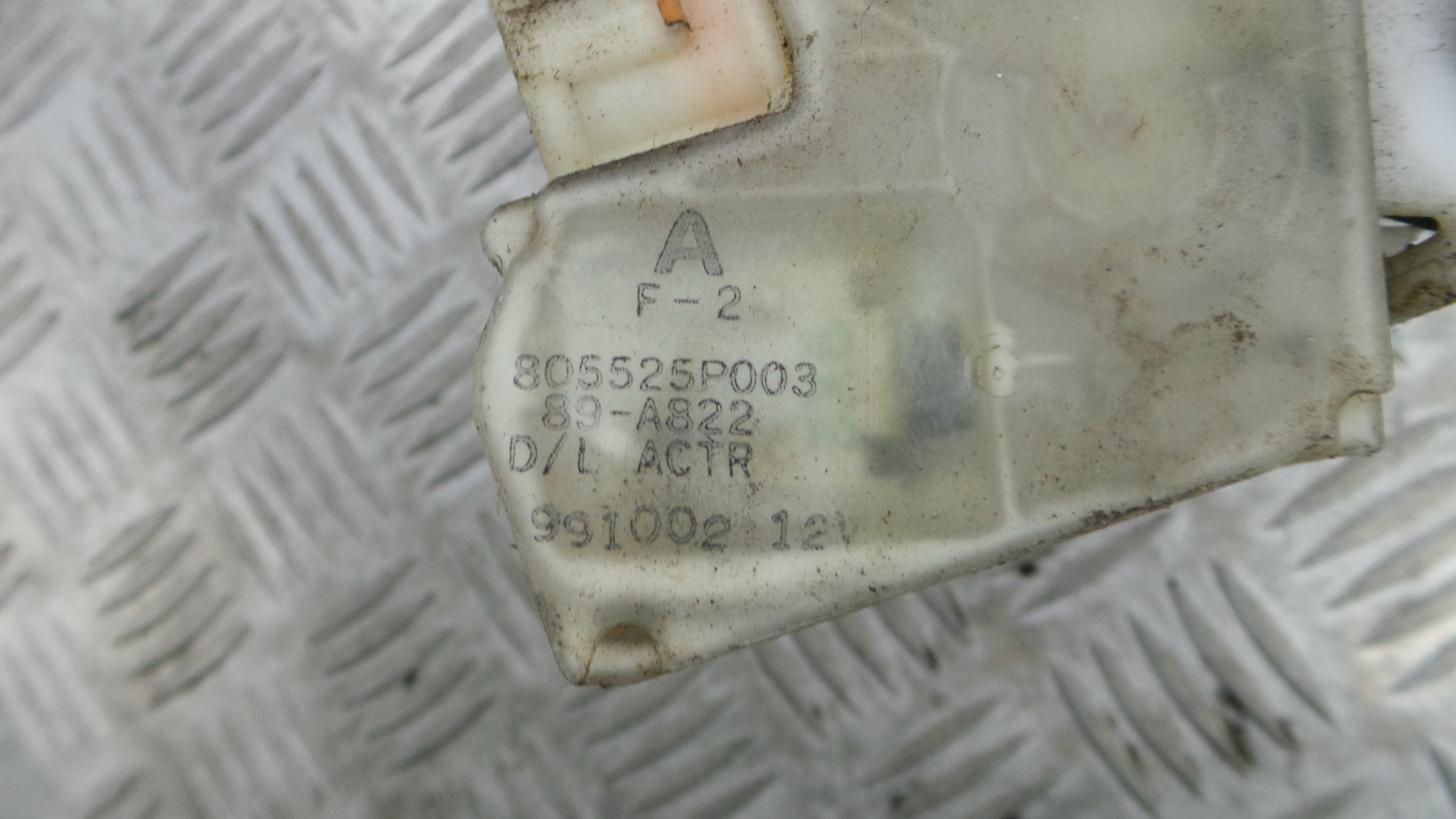 Fecho da Porta Frente Dto 805525P003 - NISSAN NAVARA NP300 (D40)-33197583