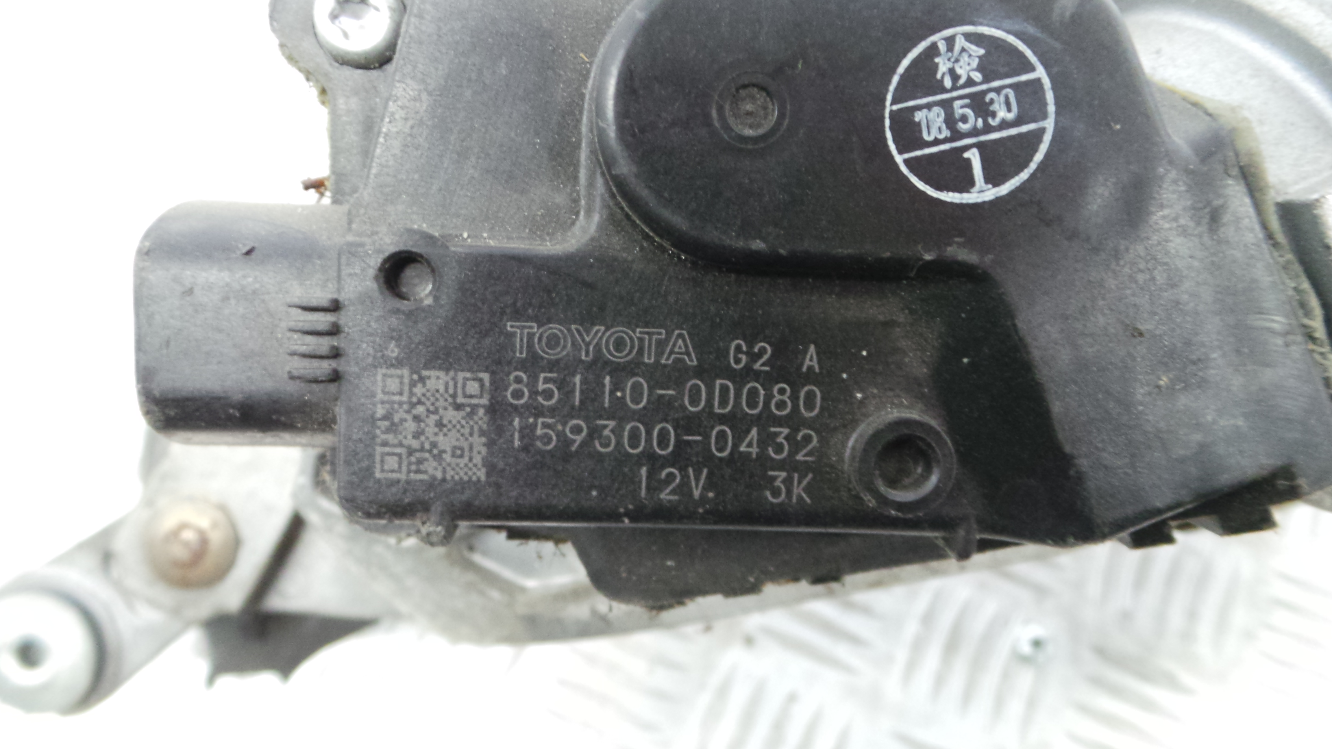 Motor Limpa Vidros Frente 85110-0D080 - TOYOTA YARIS (_P9_), YARIS/VITZ (_P9_)-33197788