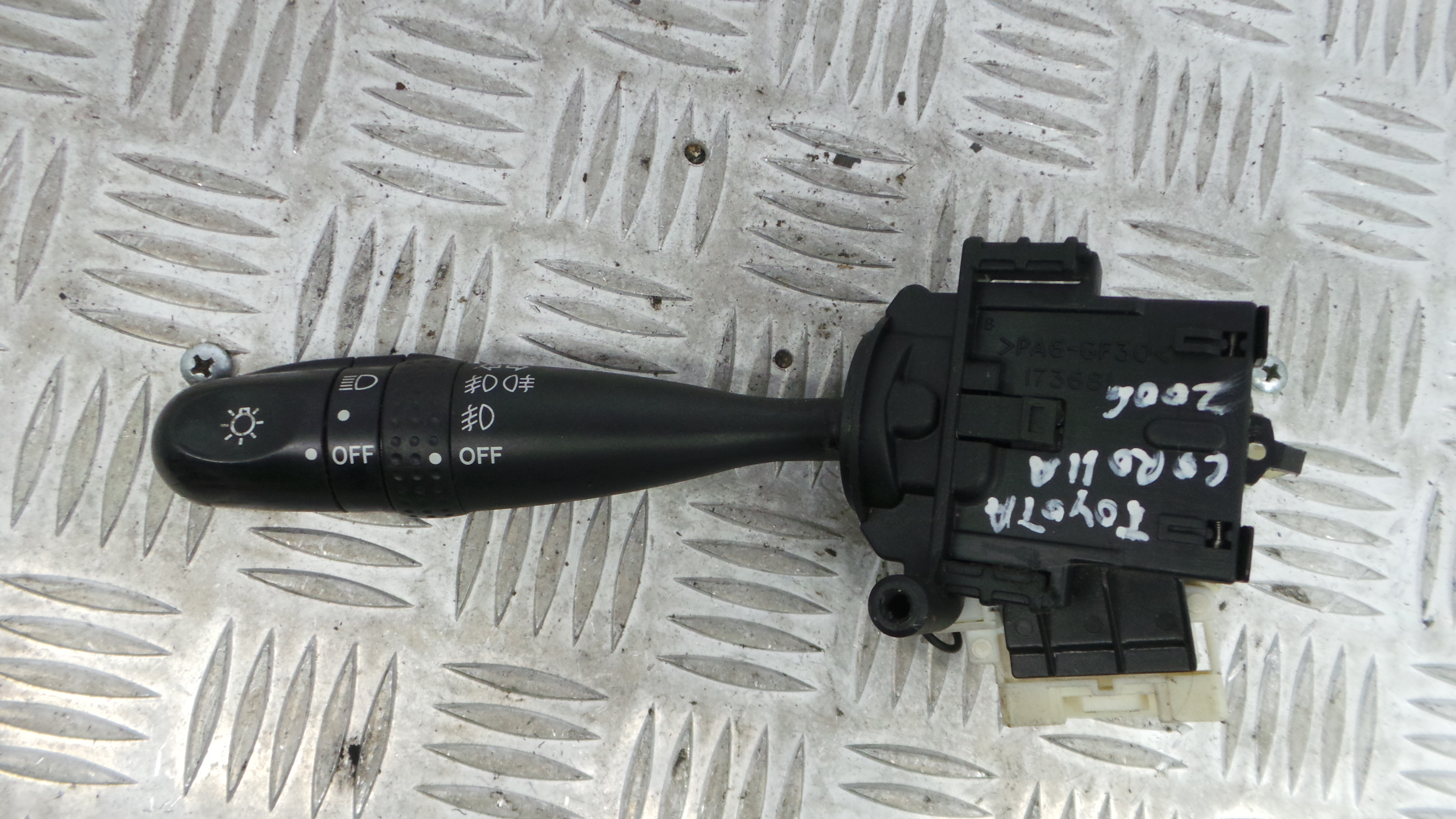 Comando das luzes  8414002190 - TOYOTA COROLLA (_E12_), COROLLA / ALLEX (_E12_)-33197999