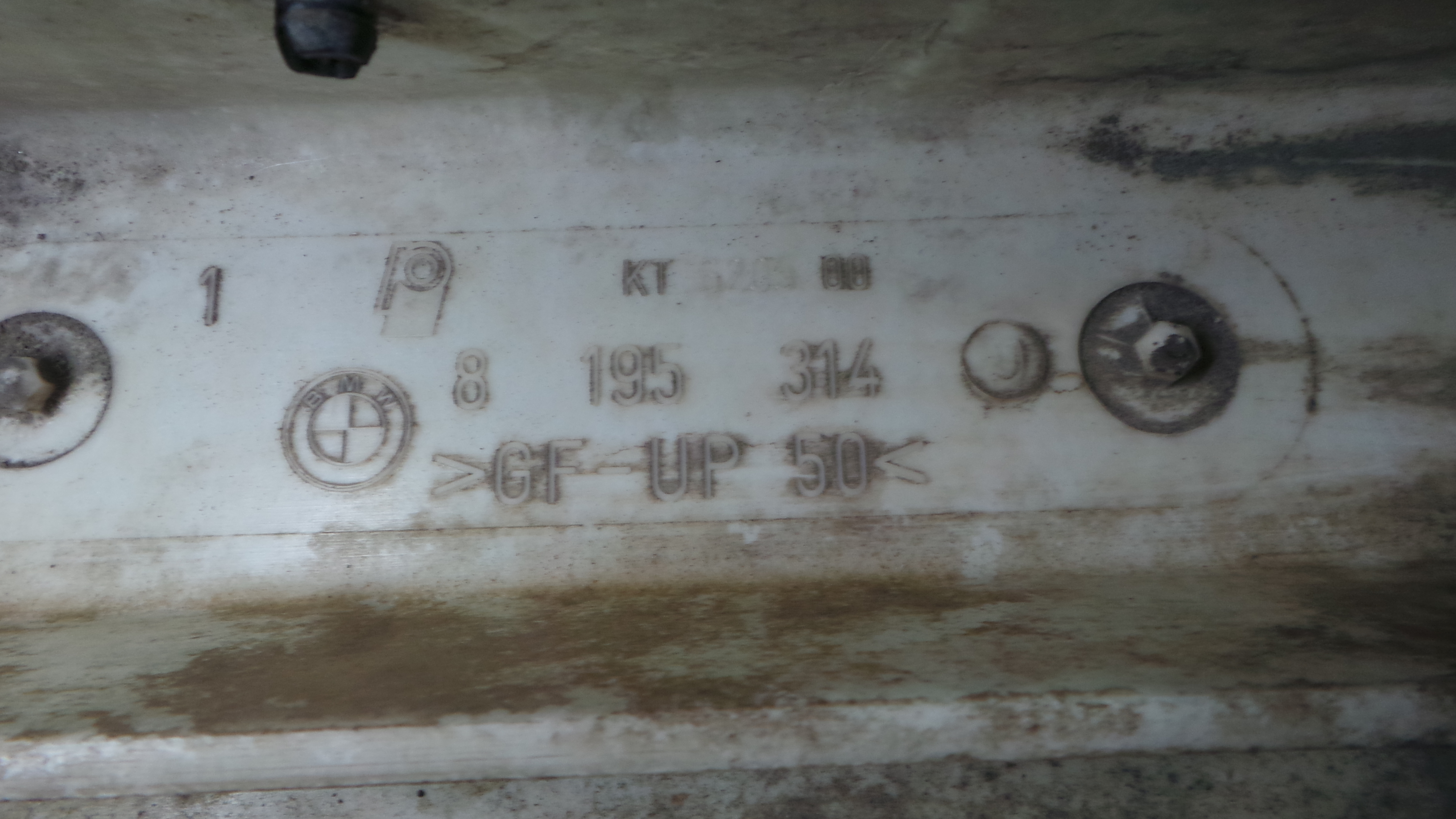 Reforco do Para Choques Traseiro  8195314 - BMW 3 (E46)-33198292