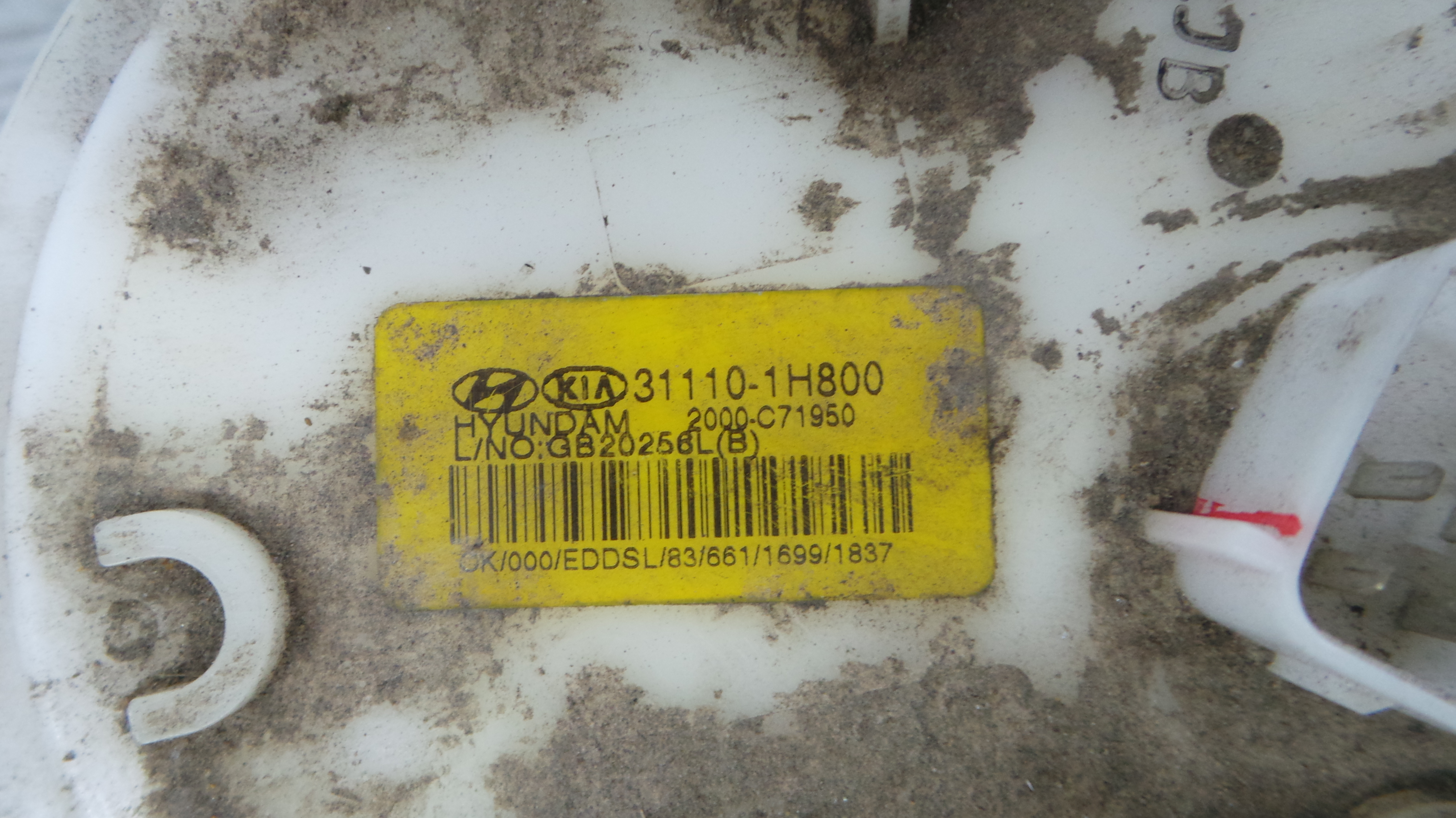 Boia do Combustível 31110-1H800 - KIA CEE'D Hatchback (ED)-33198319