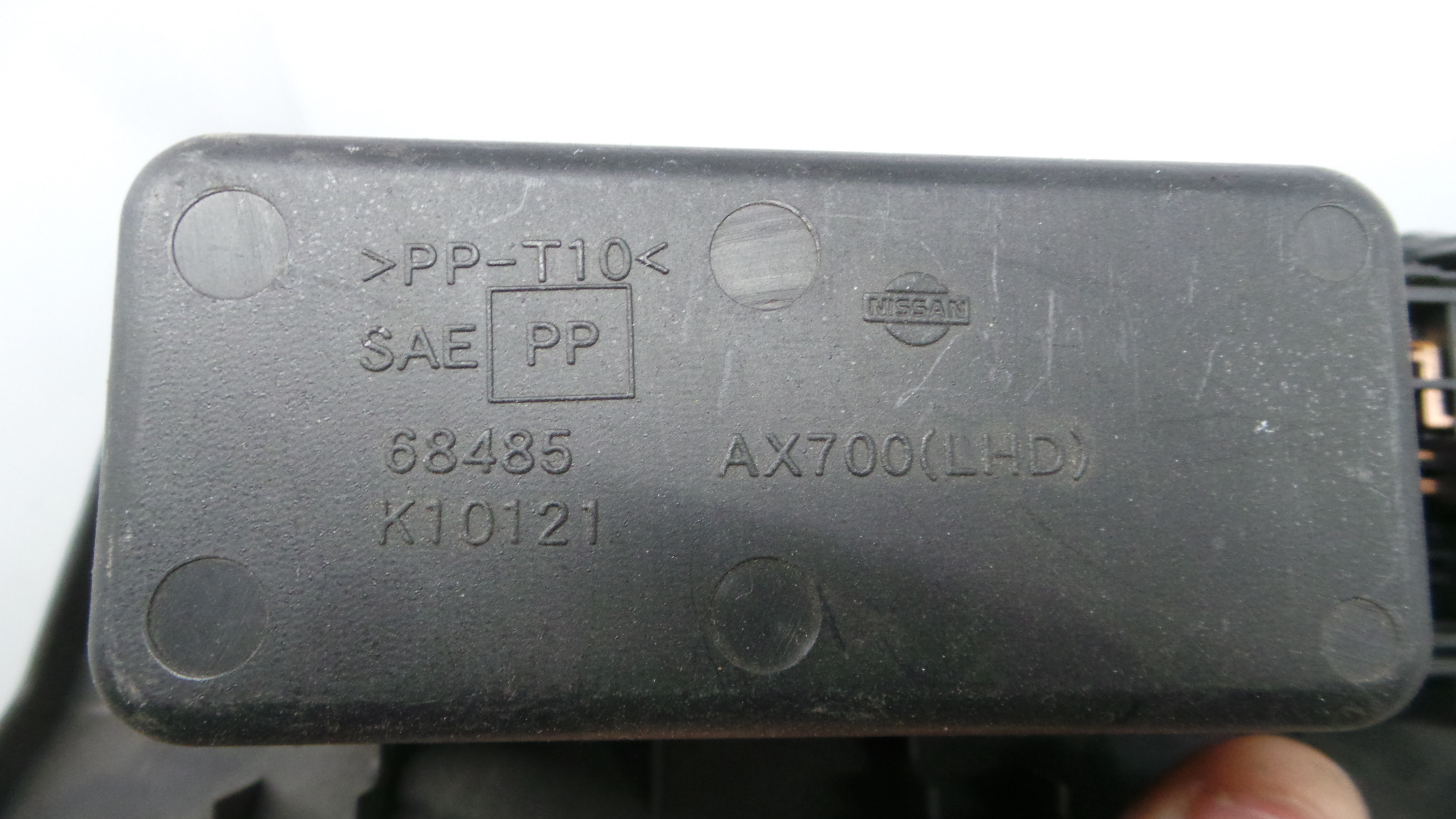 Comando Retrovisores 68485 - NISSAN MICRA IV (K13K, K13KK)-33198826