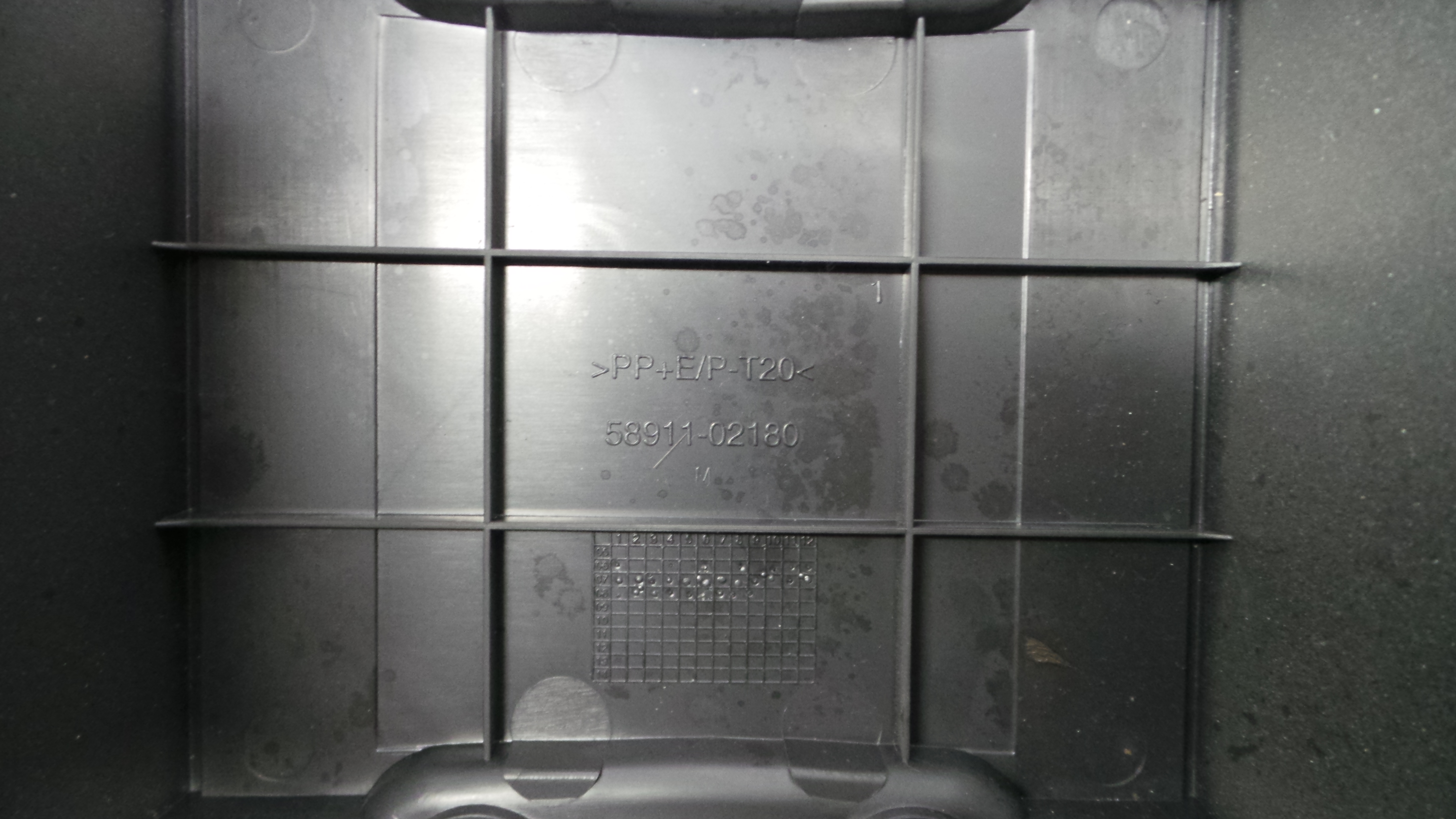 Apoio de Braço 58911-02180 - TOYOTA AURIS (_E15_), COROLLA (_E15_)-33199332