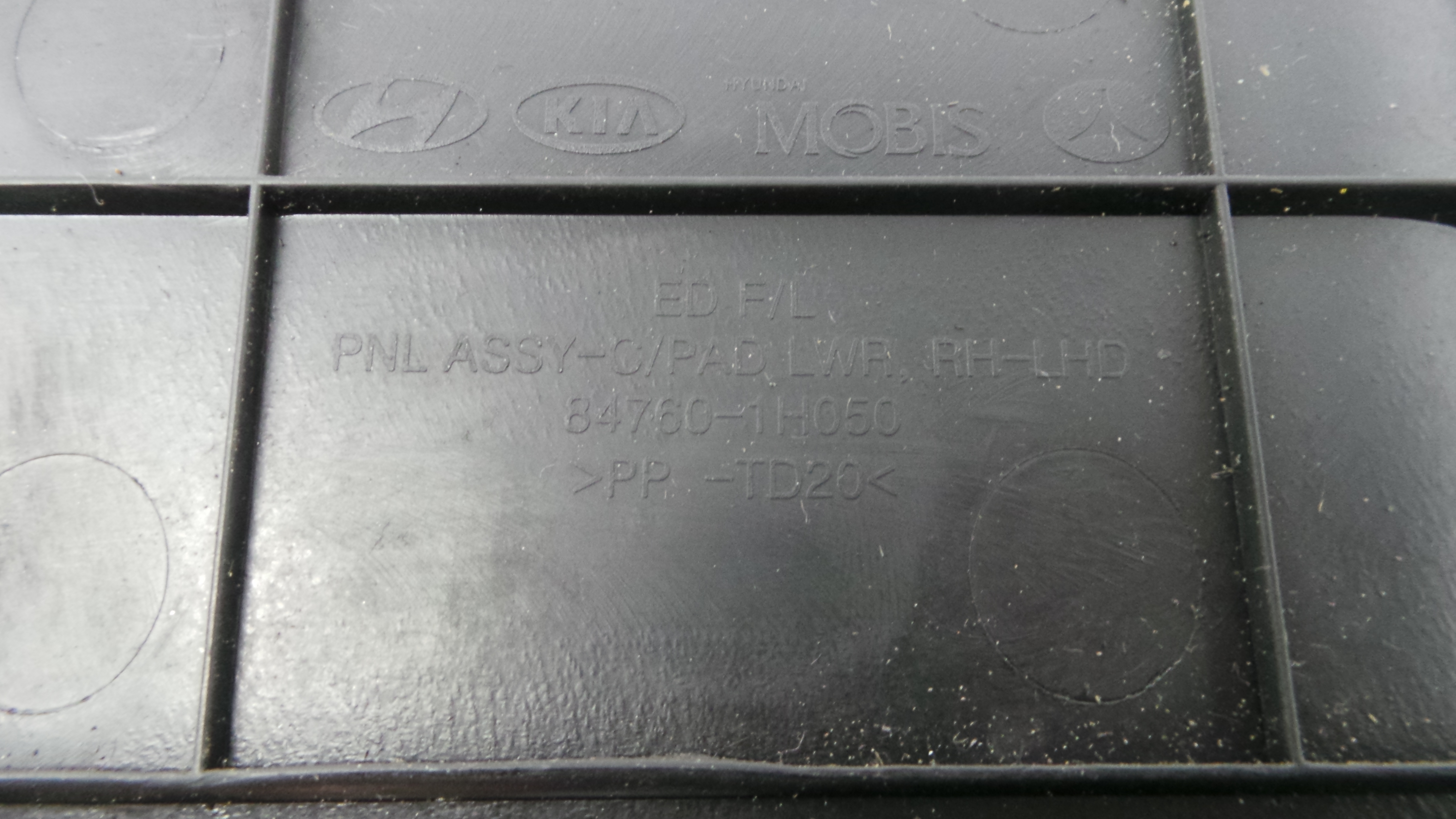 Porta Luvas  84760-1H050 - KIA CEE'D Hatchback (ED)-33199369