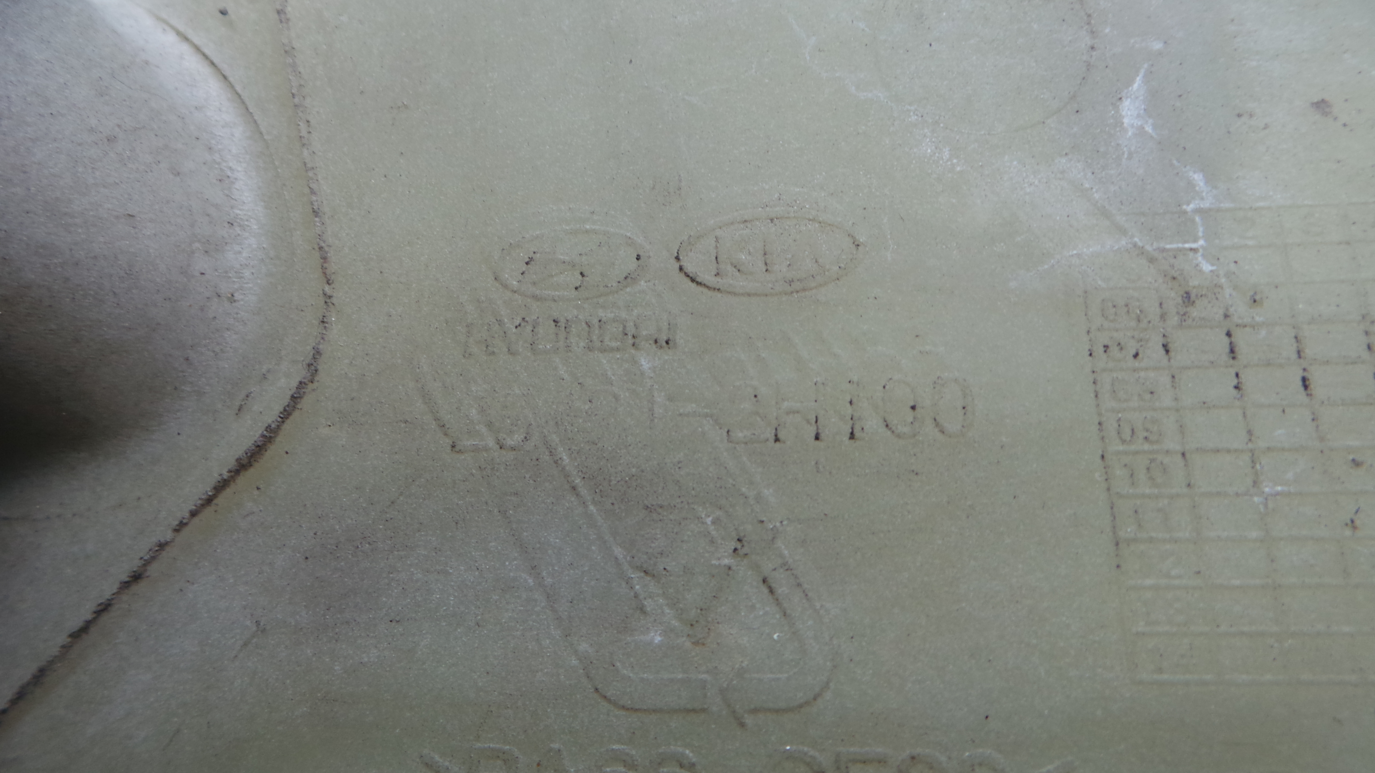 Depósito Água Radiador / Vazo de Expansao 25421-2H100 - KIA CEE'D Hatchback (ED)-33199406