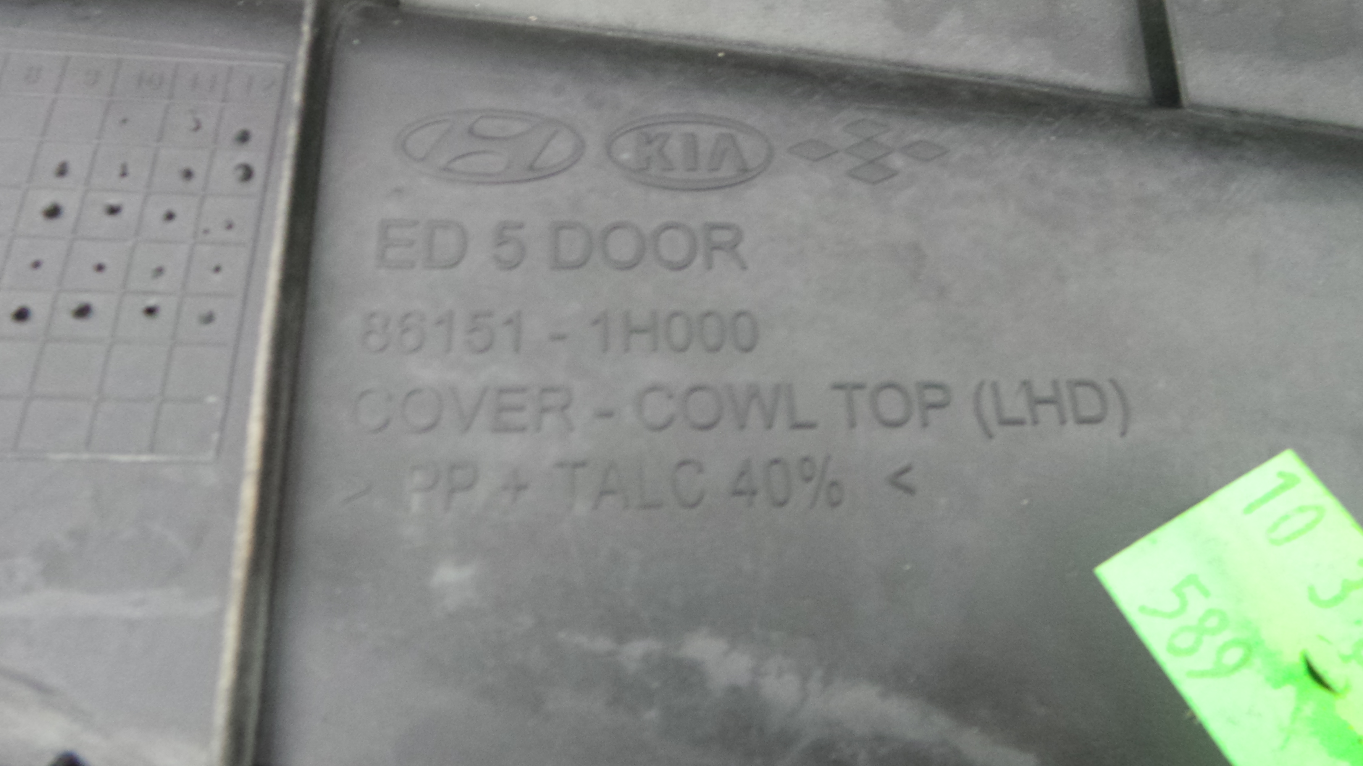 Torpedo 86151-1H000 - KIA CEE'D Hatchback (ED)-33199654