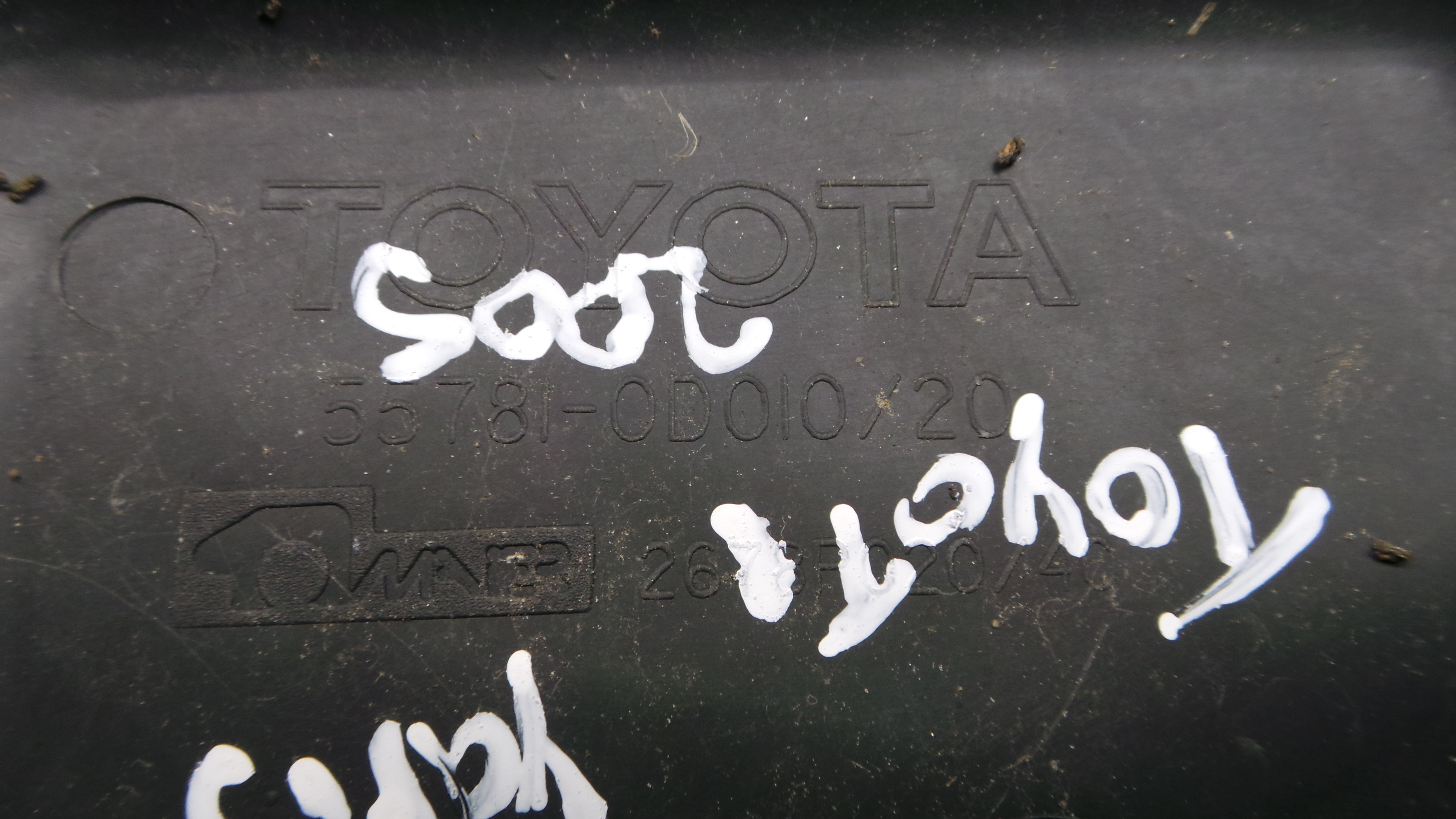 Torpedo 55782-0D010 - TOYOTA YARIS VERSO (_P2_), YARIS VERSO / FUN CARGO (_P2_)-33199660