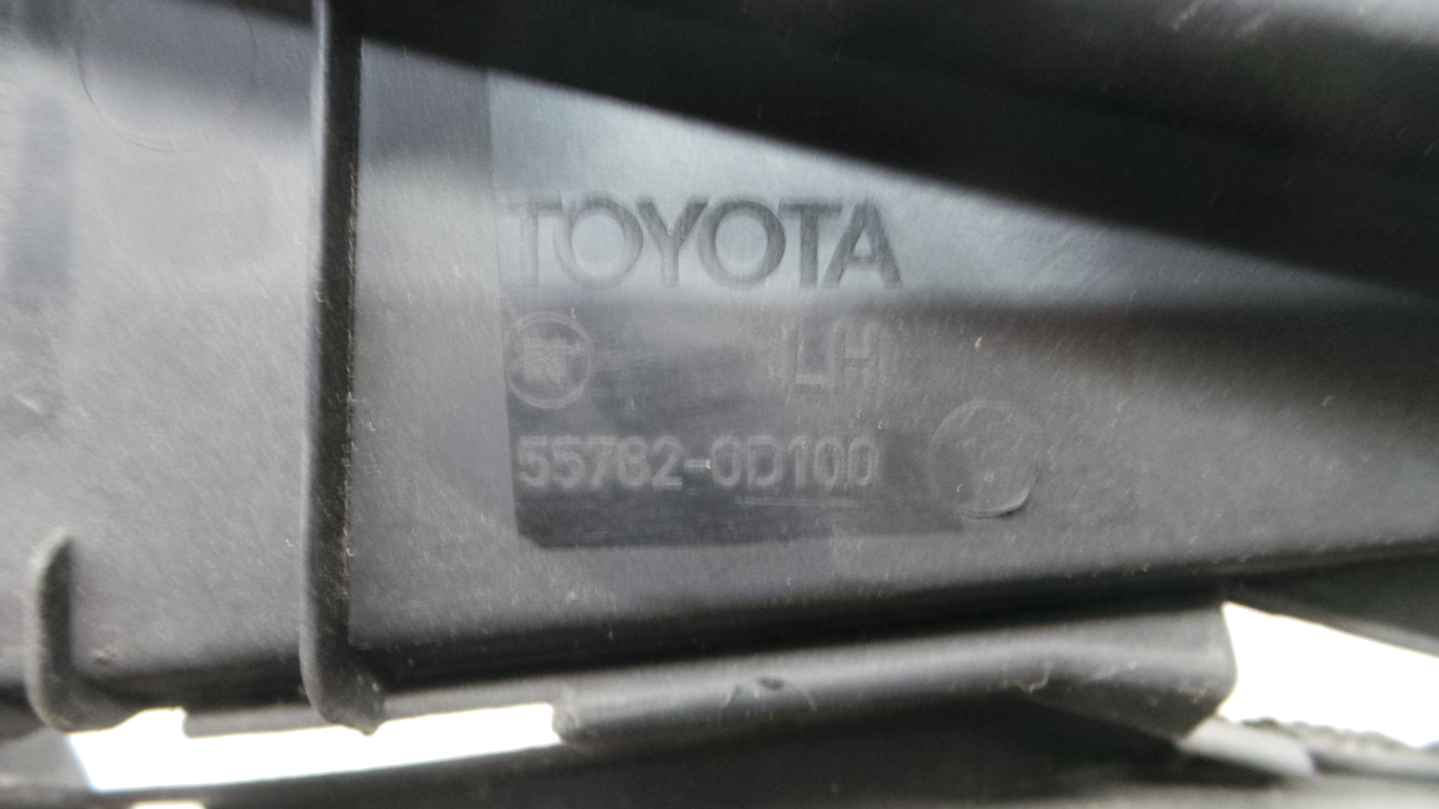 Torpedo 55781-0D100 - TOYOTA YARIS (_P9_), YARIS/VITZ (_P9_)-33199667