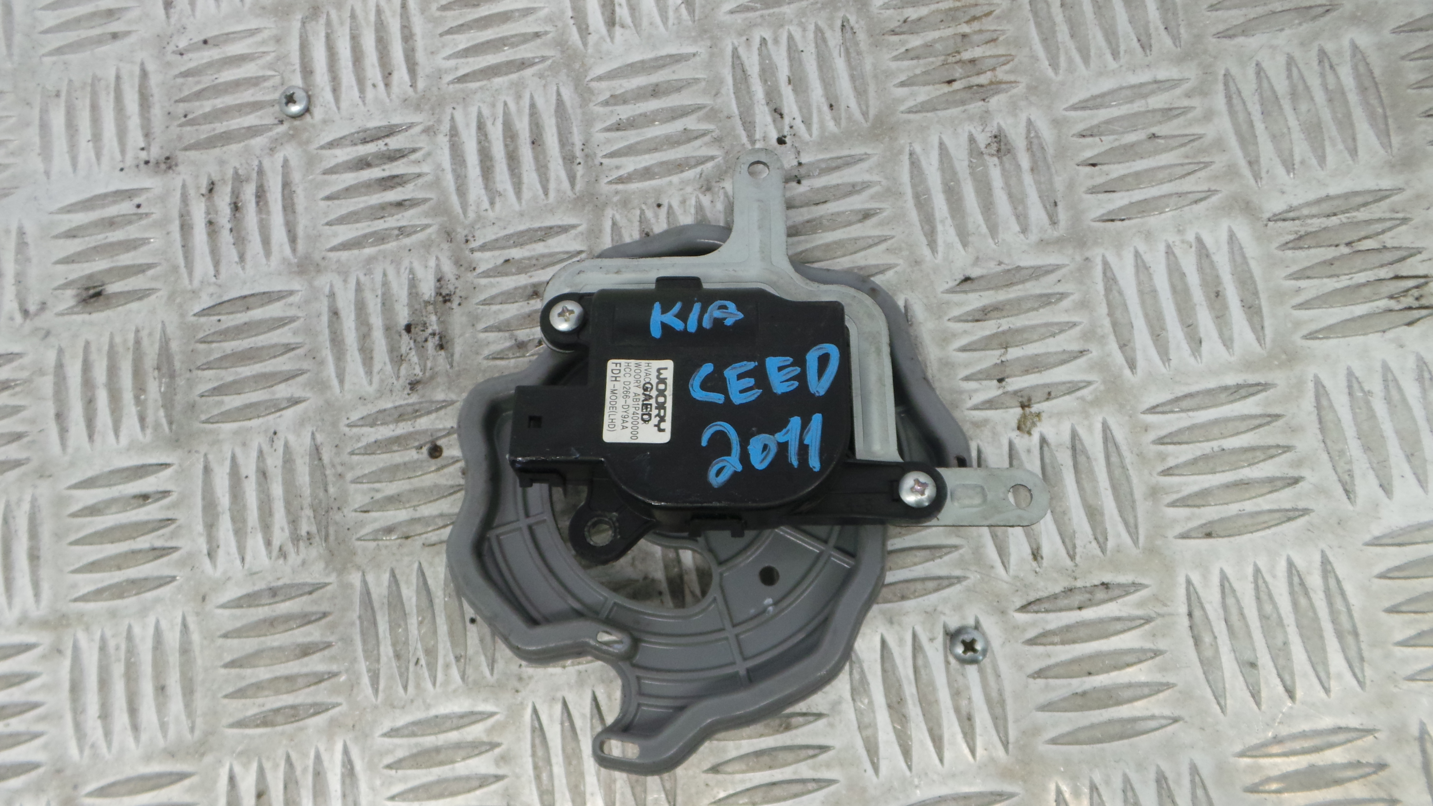 Atuador do Circuito de Ar AB1P400000 - KIA CEE'D Hatchback (ED)-33199729