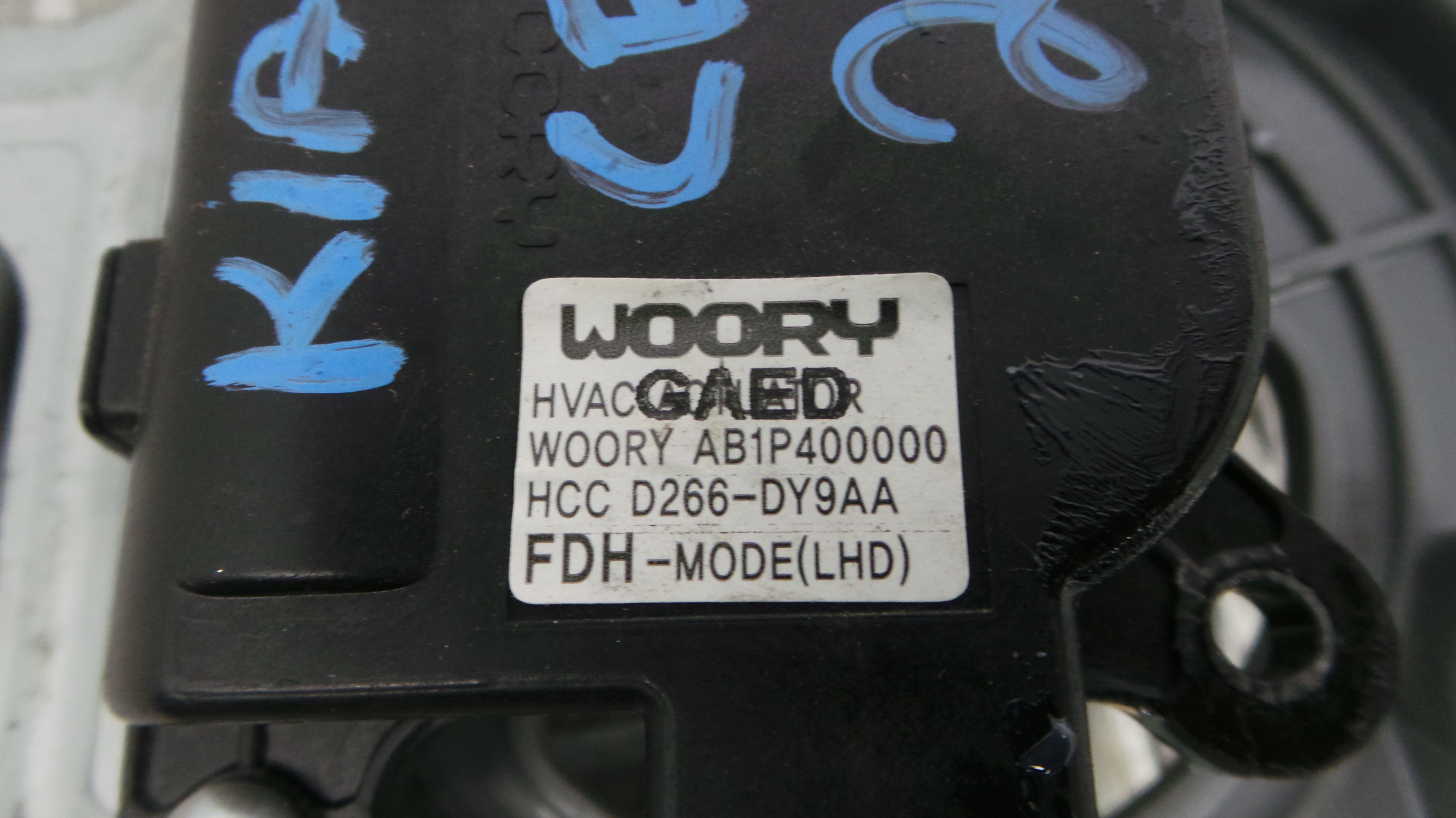 Atuador do Circuito de Ar AB1P400000 - KIA CEE'D Hatchback (ED)-33199729