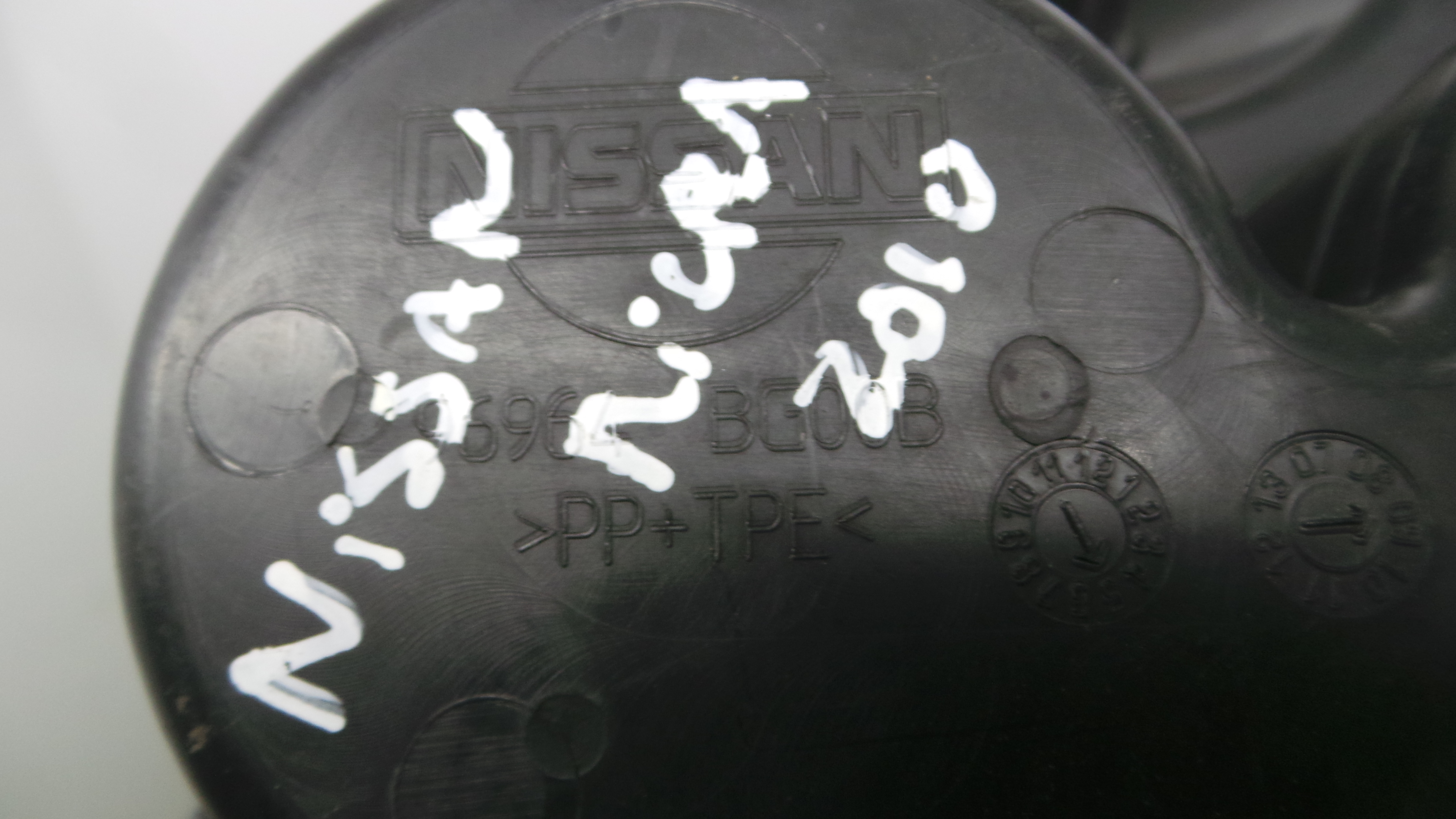 Base Para Copo 96964-BG00B - NISSAN MICRA IV (K13K, K13KK)-33200475