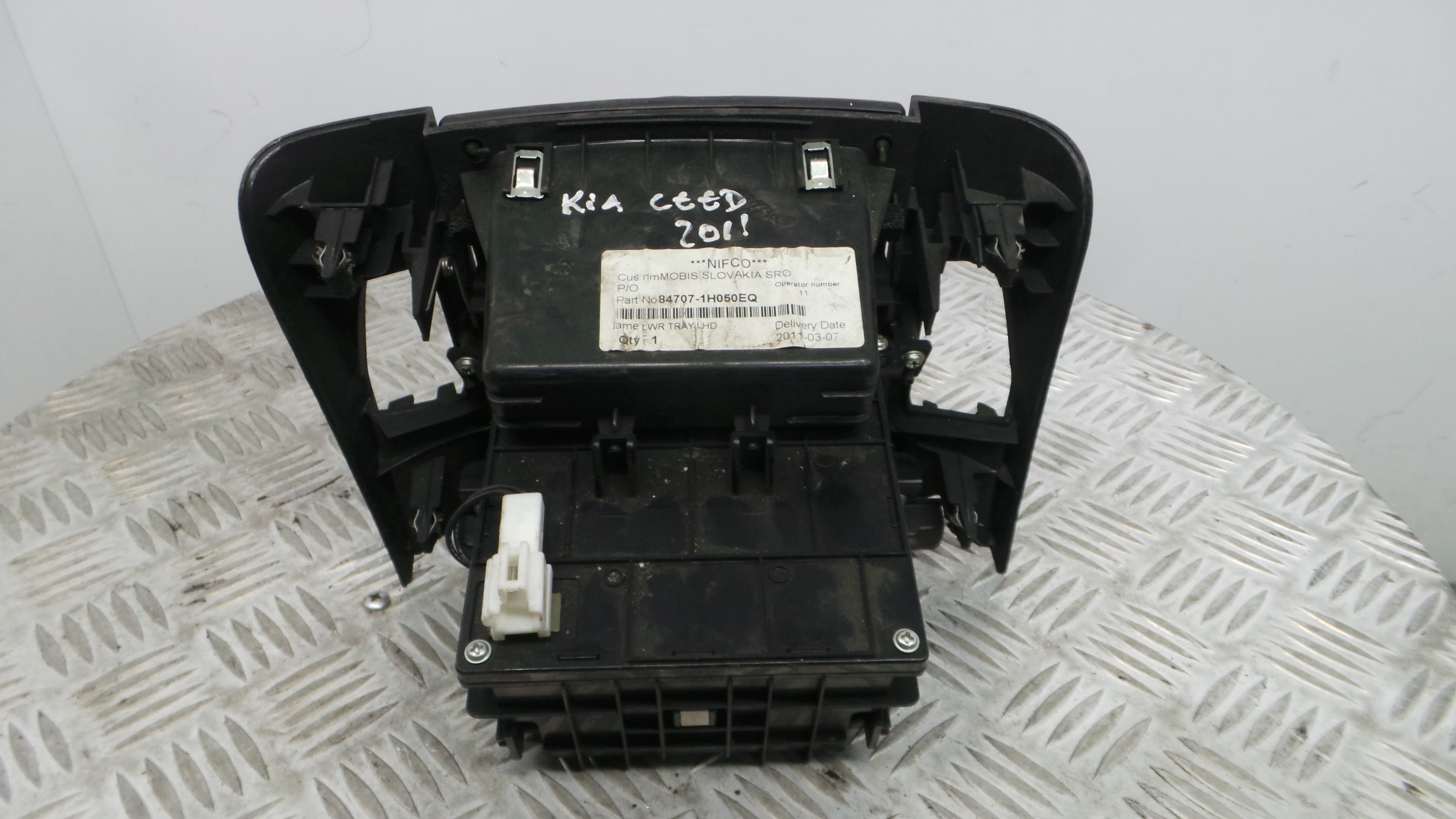 Cinzeiro 84707-1H050EQ - KIA CEE'D Hatchback (ED)-33200478