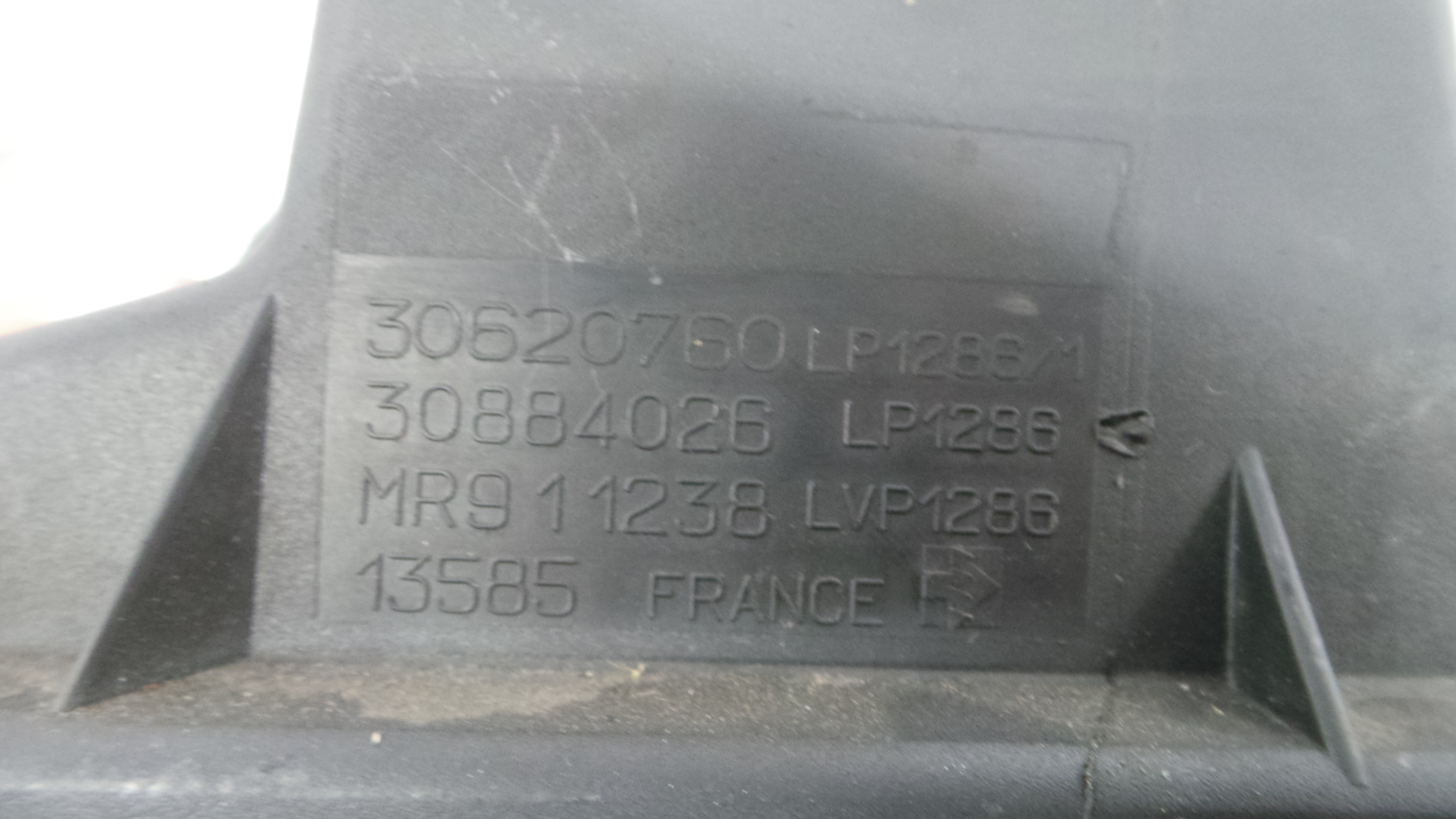 Caixa Filtro de Ar  MR11238 - MITSUBISHI CARISMA (DA_)-33201248