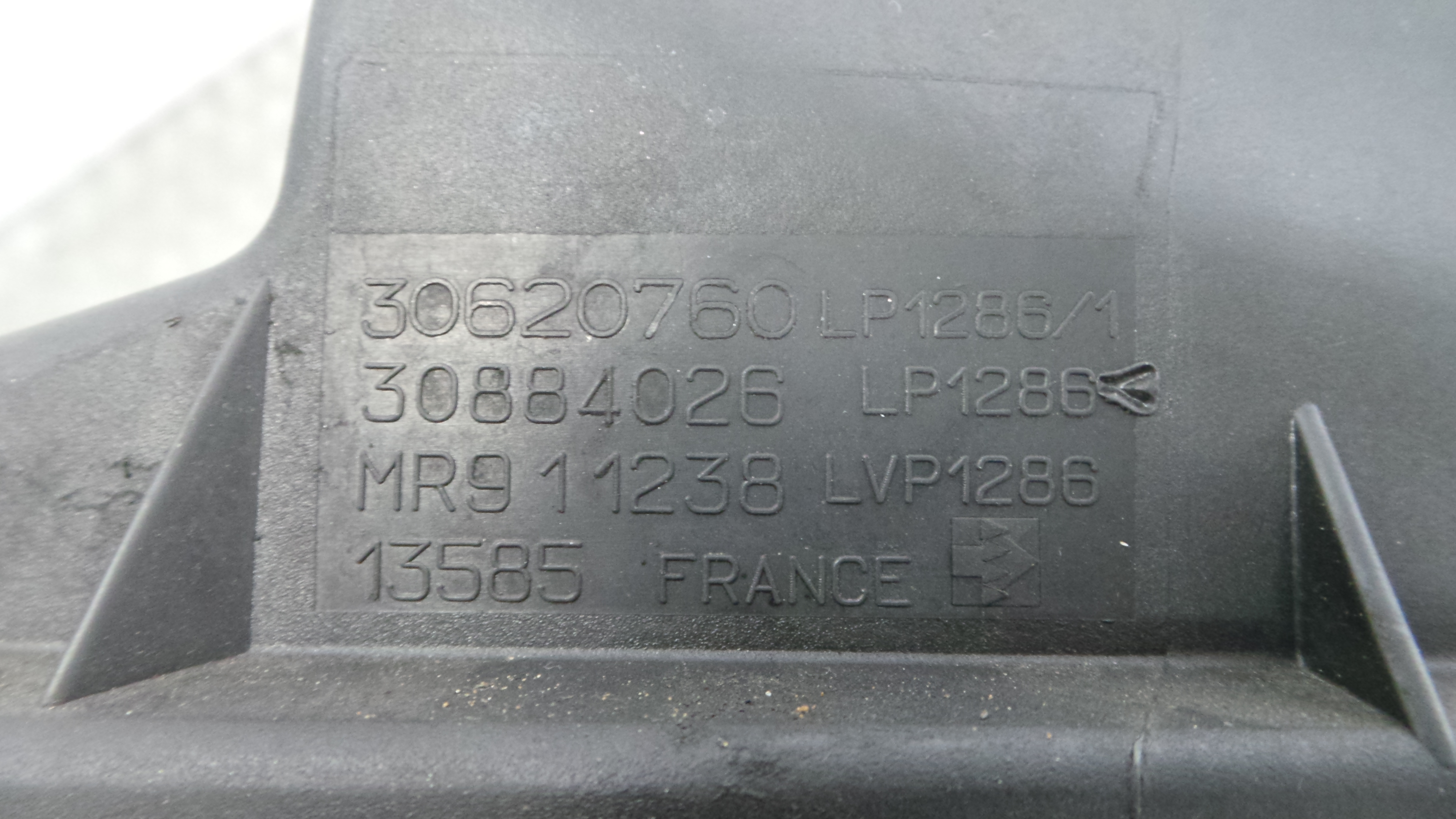Caixa Filtro de Ar MR11238 - MITSUBISHI CARISMA (DA_)-33201268