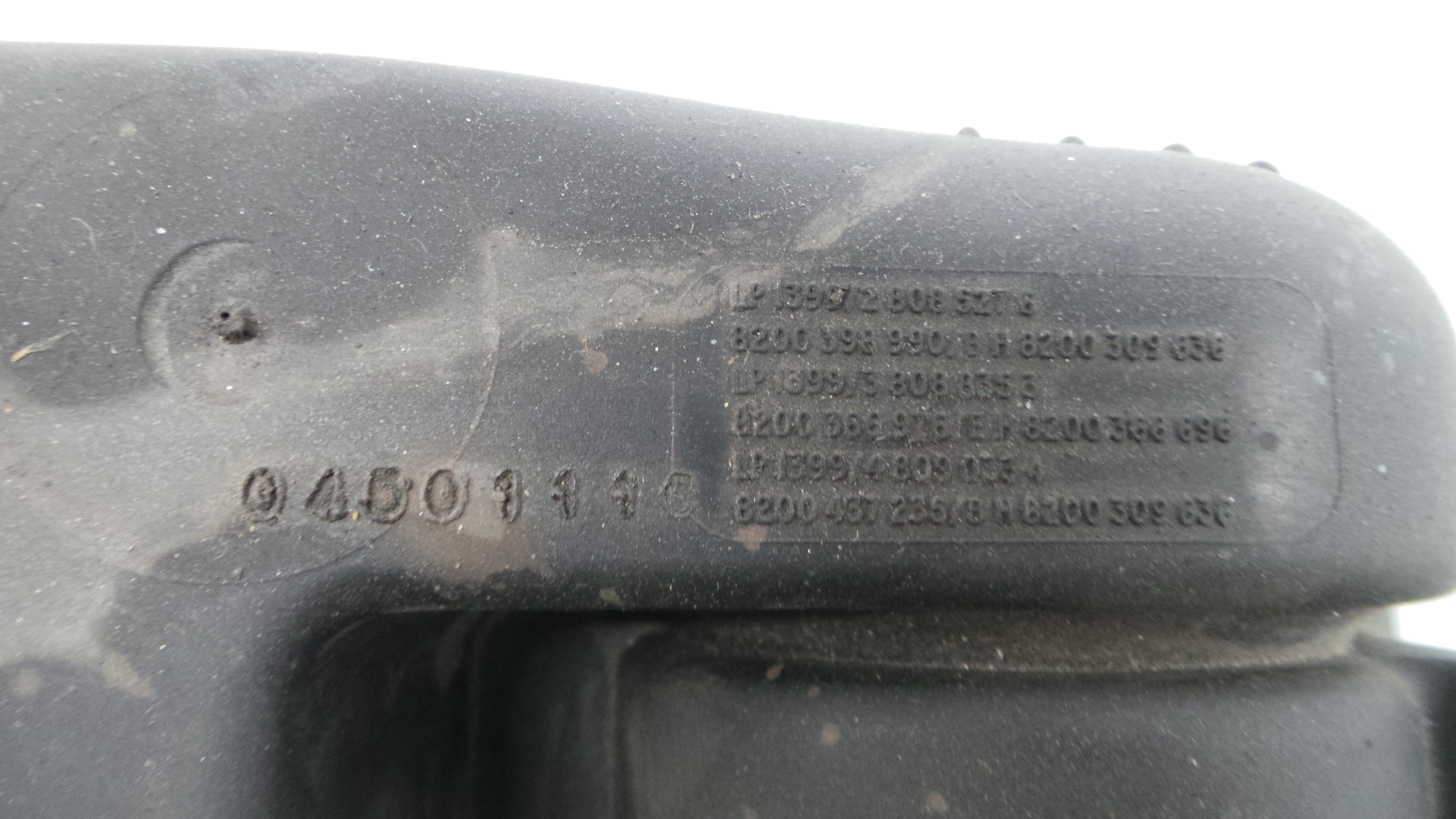 Caixa Filtro de Ar 1399728085276 - NISSAN MICRA IV (K13K, K13KK)-33201281