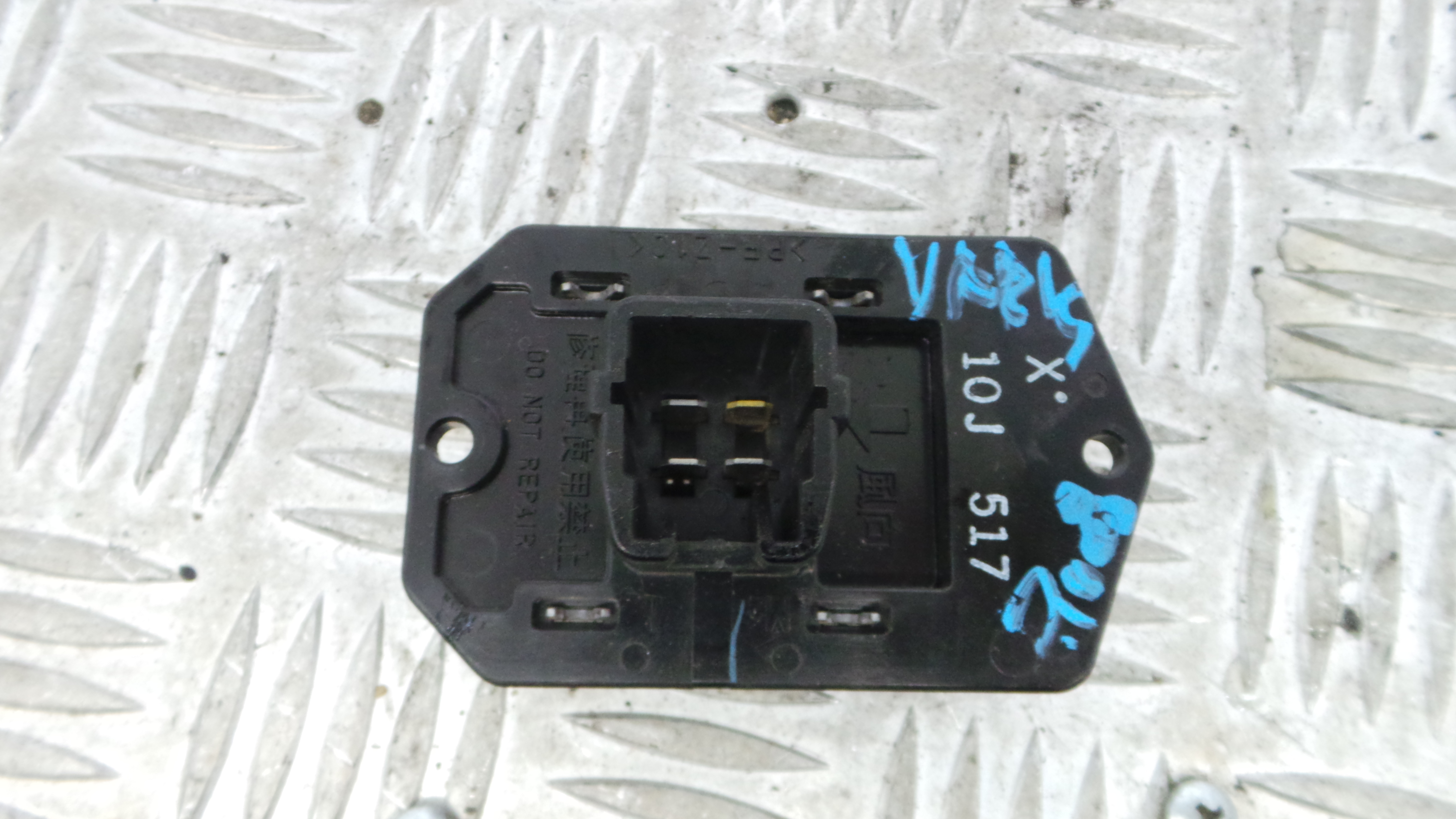 Resistência Ventilador Do Habitáculo 10J517 - TOYOTA YARIS (_P9_), YARIS/VITZ (_P9_)-33201521