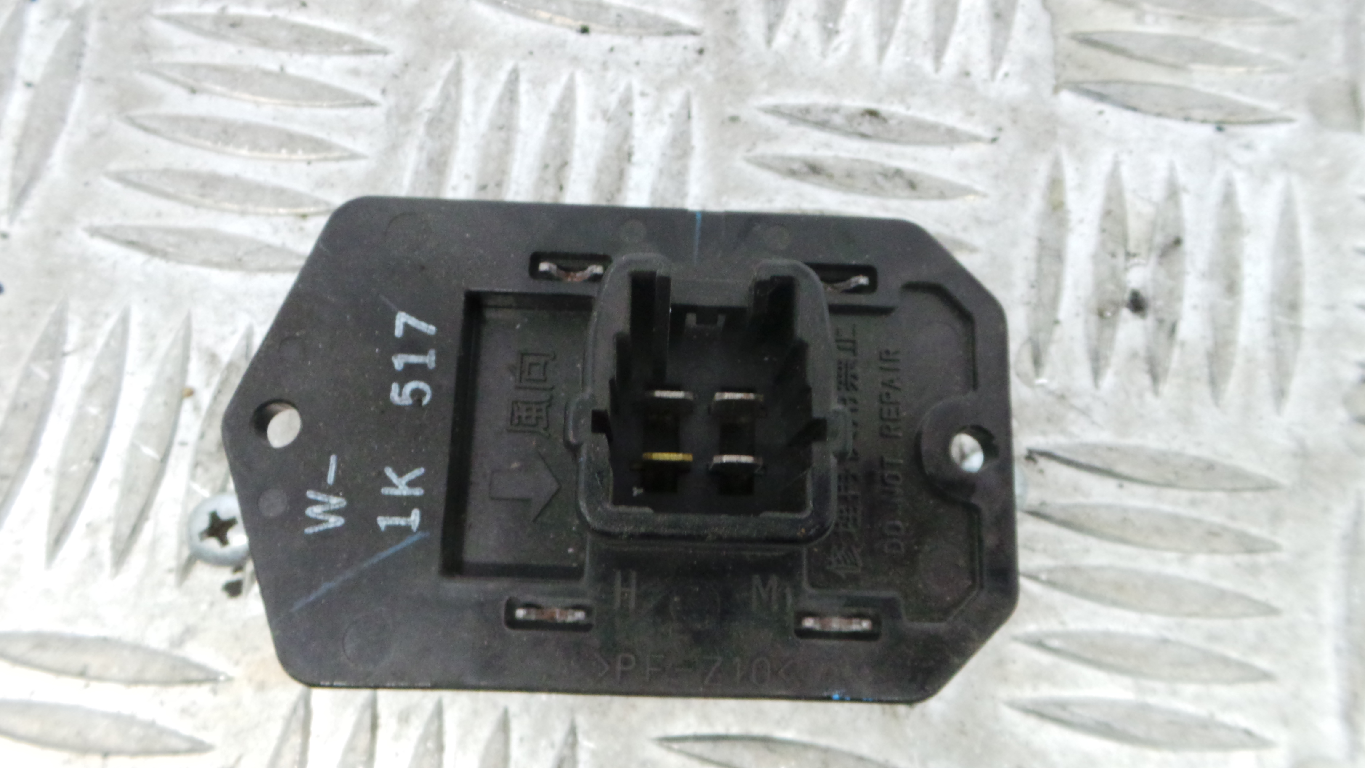 Resistência Ventilador Do Habitáculo 1K517 - TOYOTA YARIS (_P9_), YARIS/VITZ (_P9_)-33201525