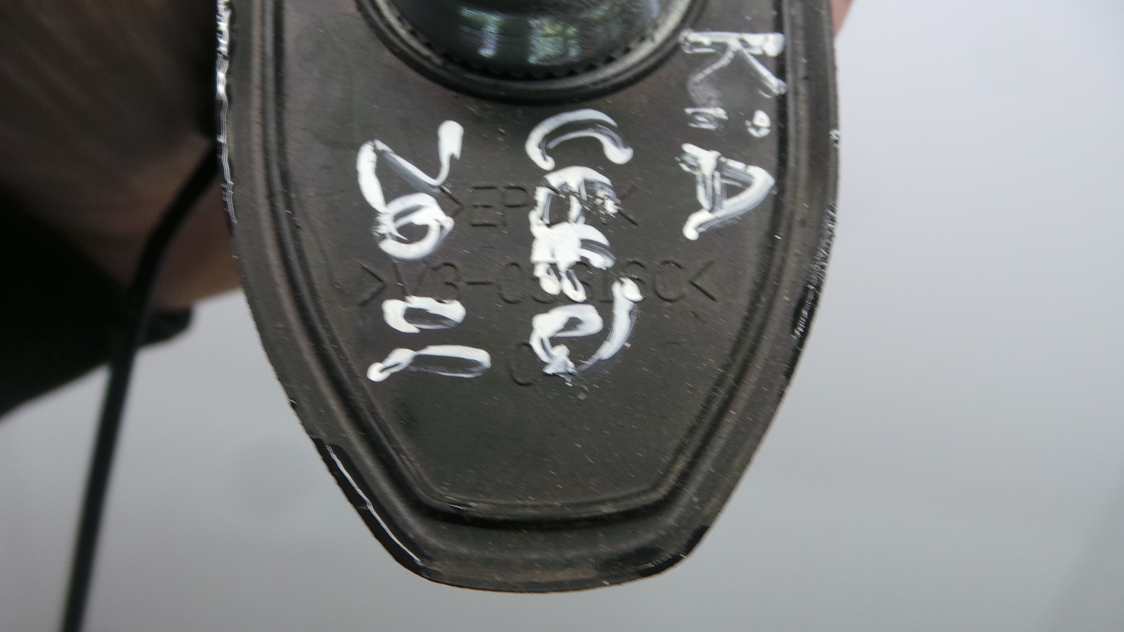 Antena V3-05616C - KIA CEE'D Hatchback (ED)-33201532