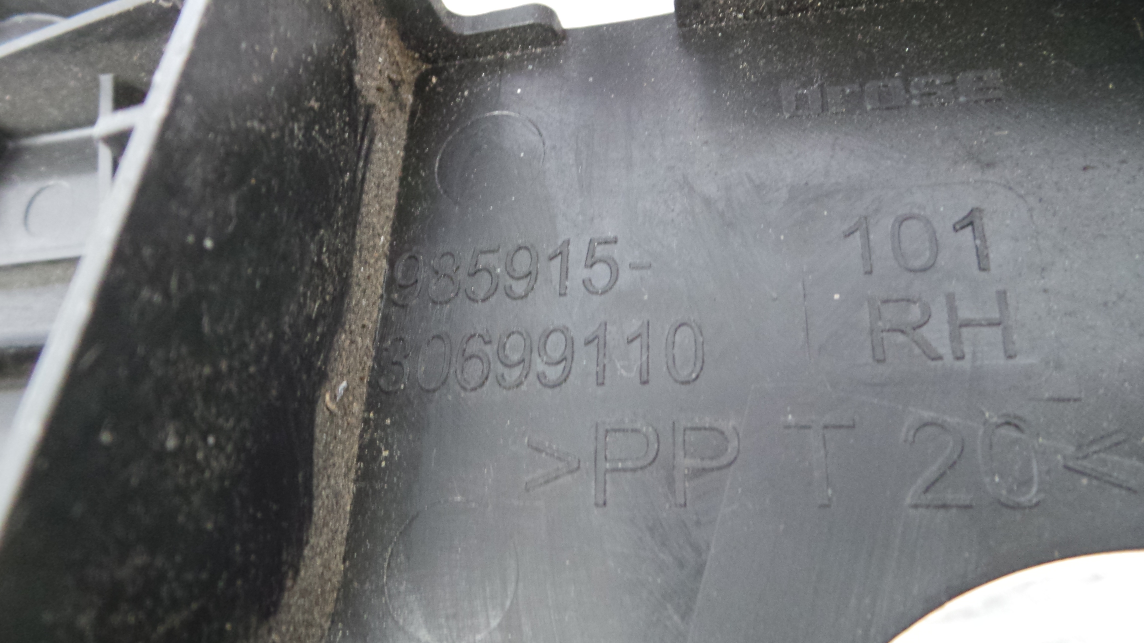 Fecho da Porta Frente Dto 240015103 - VOLVO V50 (545)-33201818