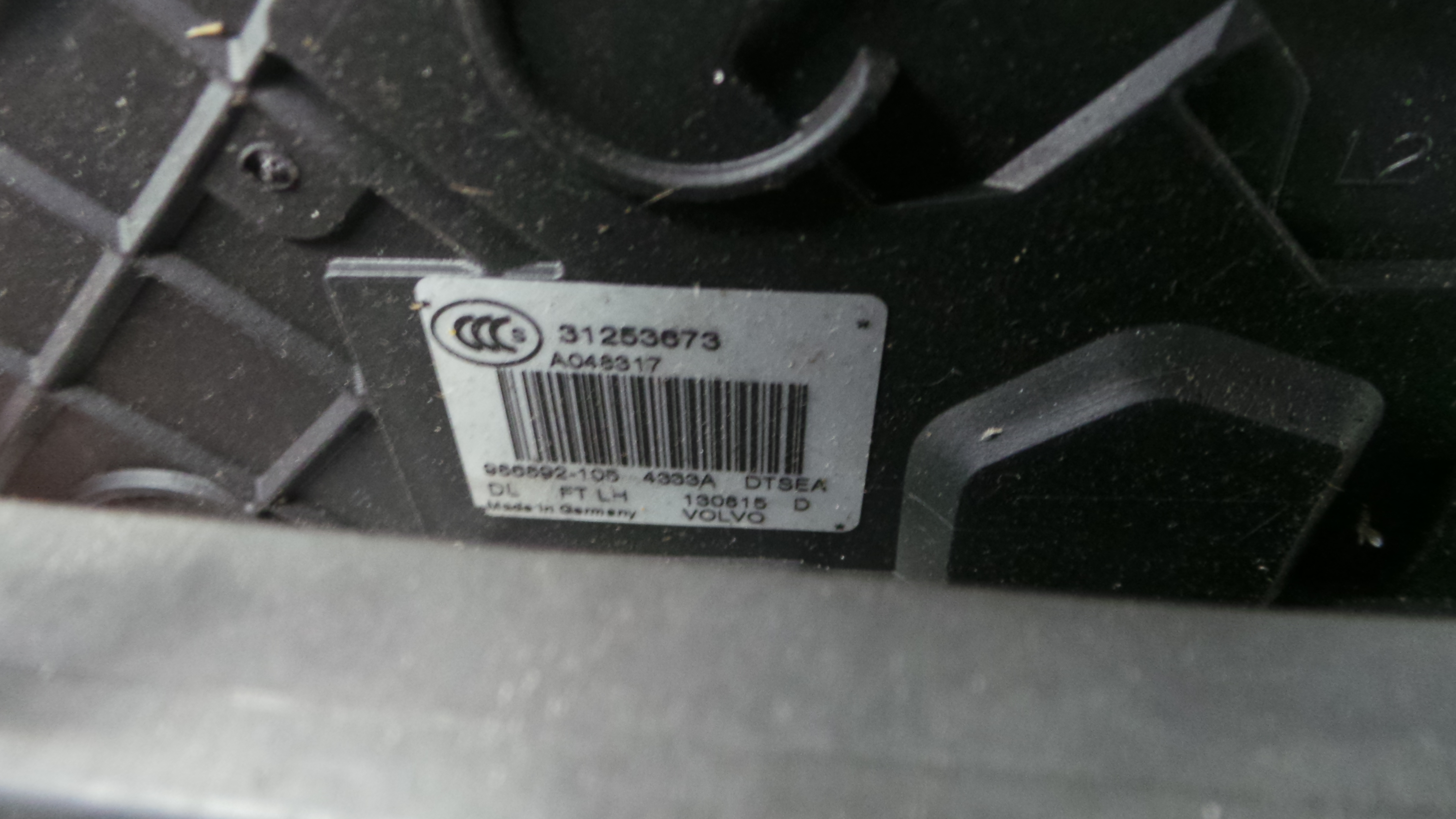 Fecho da Porta Frente Esq 240035500 - VOLVO V50 (545)-33201841