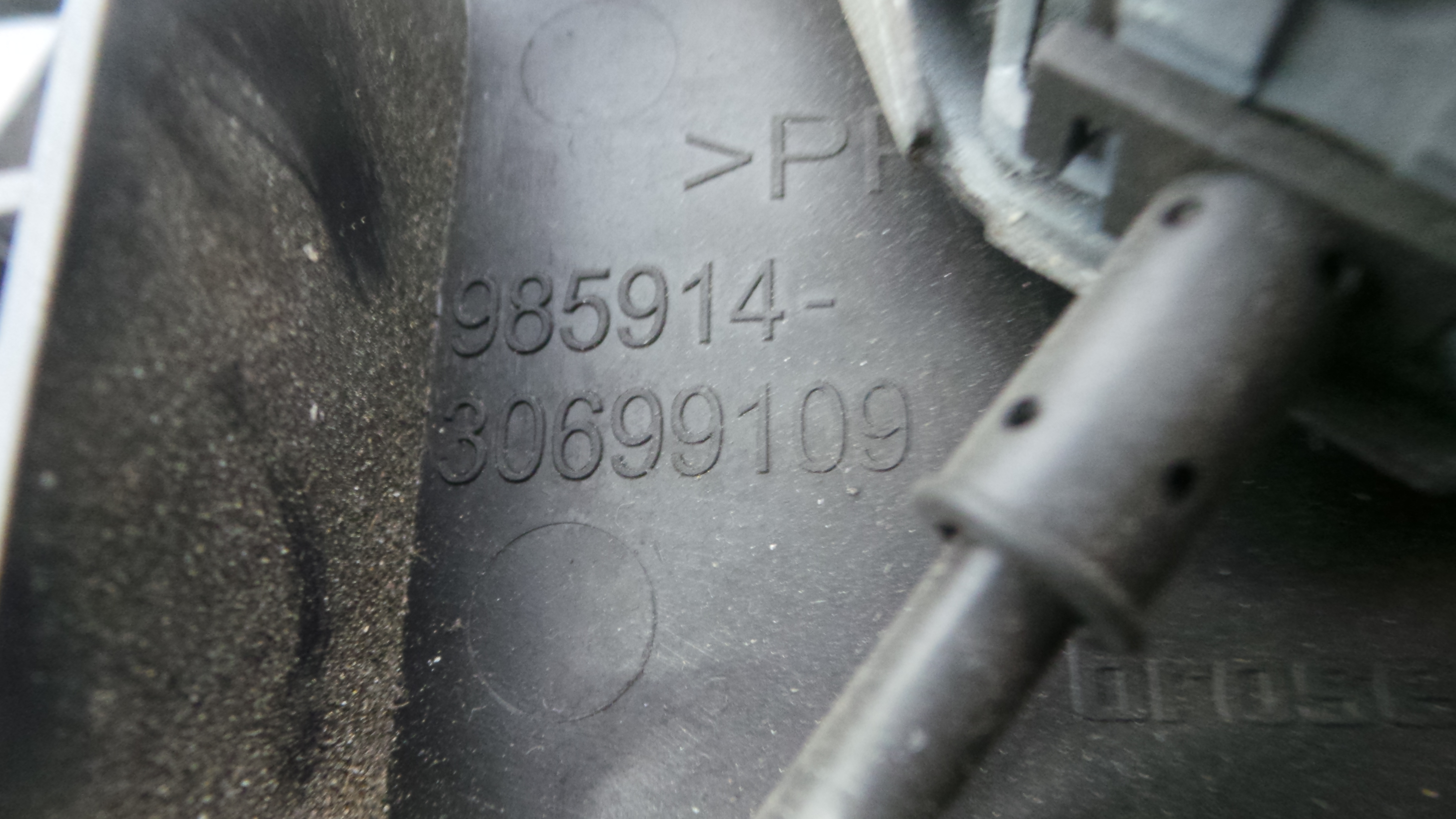 Fecho da Porta Frente Esq 240035500 - VOLVO V50 (545)-33201841