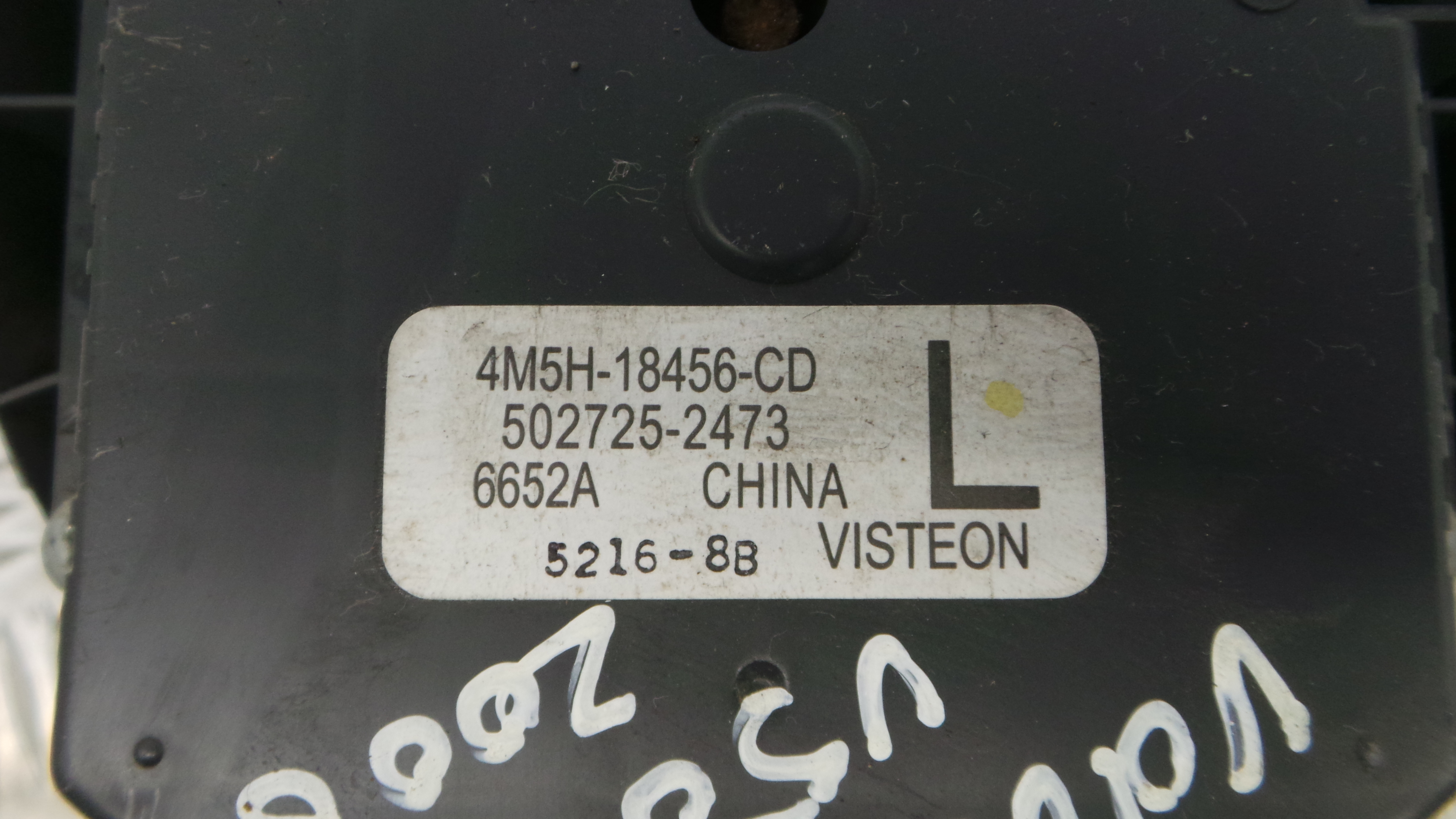 Motor da Chauffage / Motor de Sofagem 4M5H-18456-CD - VOLVO V50 (545)-33202086