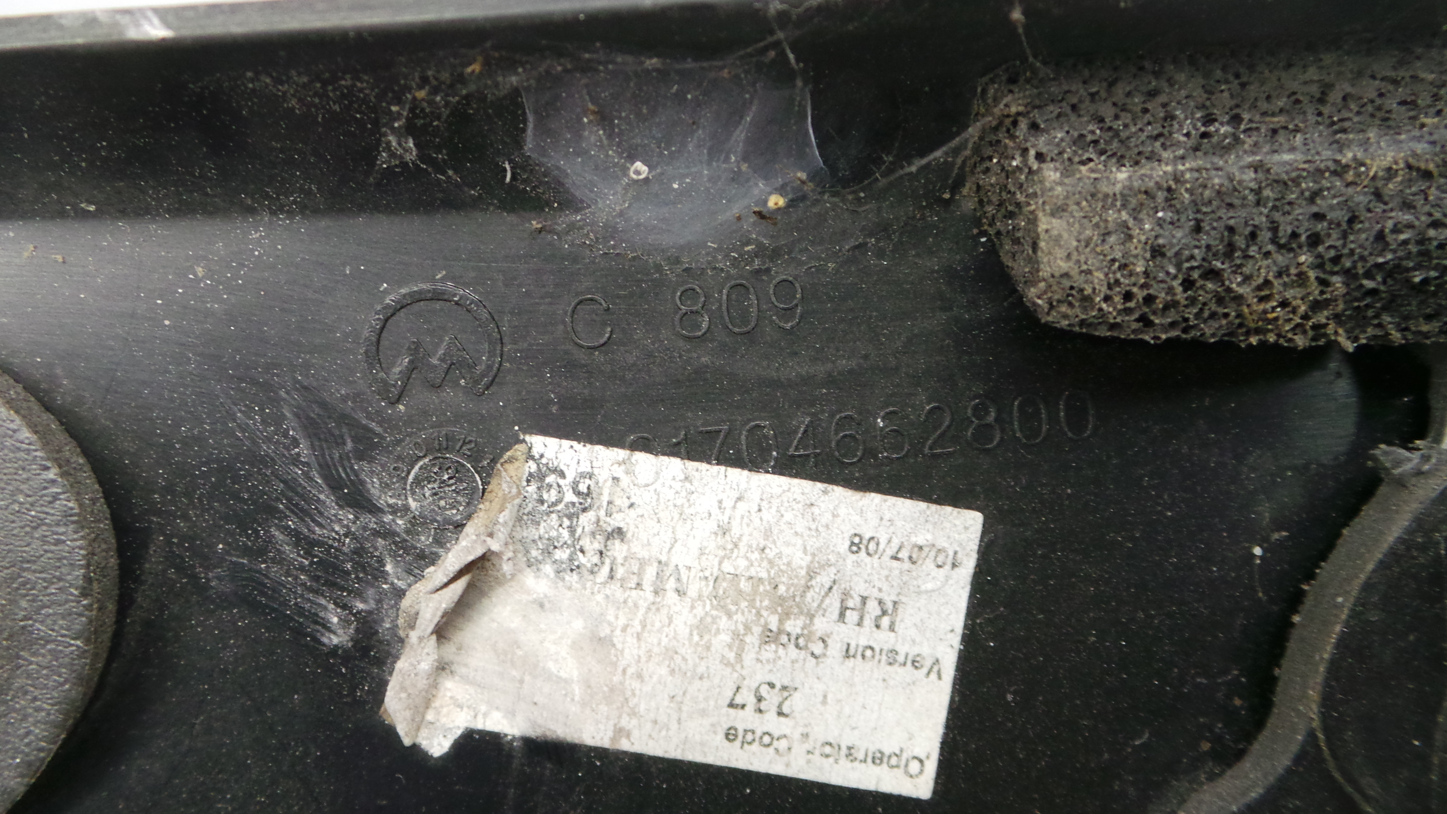 Espelho Retrovisor Dto 0000735357185 - FIAT PANDA (169_), PANDA / PANDA CLASSIC (169_)-33202752