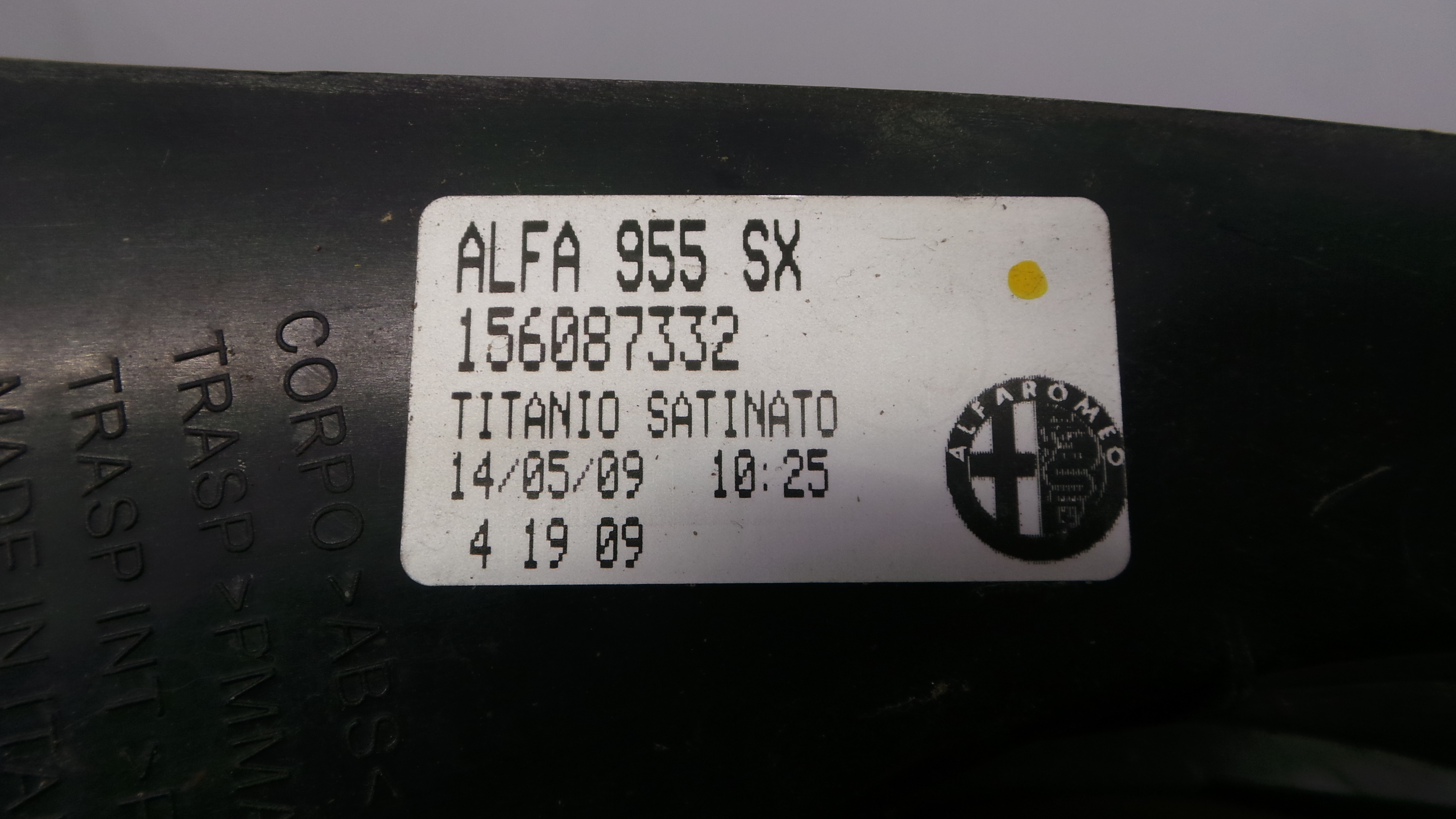 Farolim Stop Esq 156087332 - ALFA ROMEO MITO (955_)-33202967