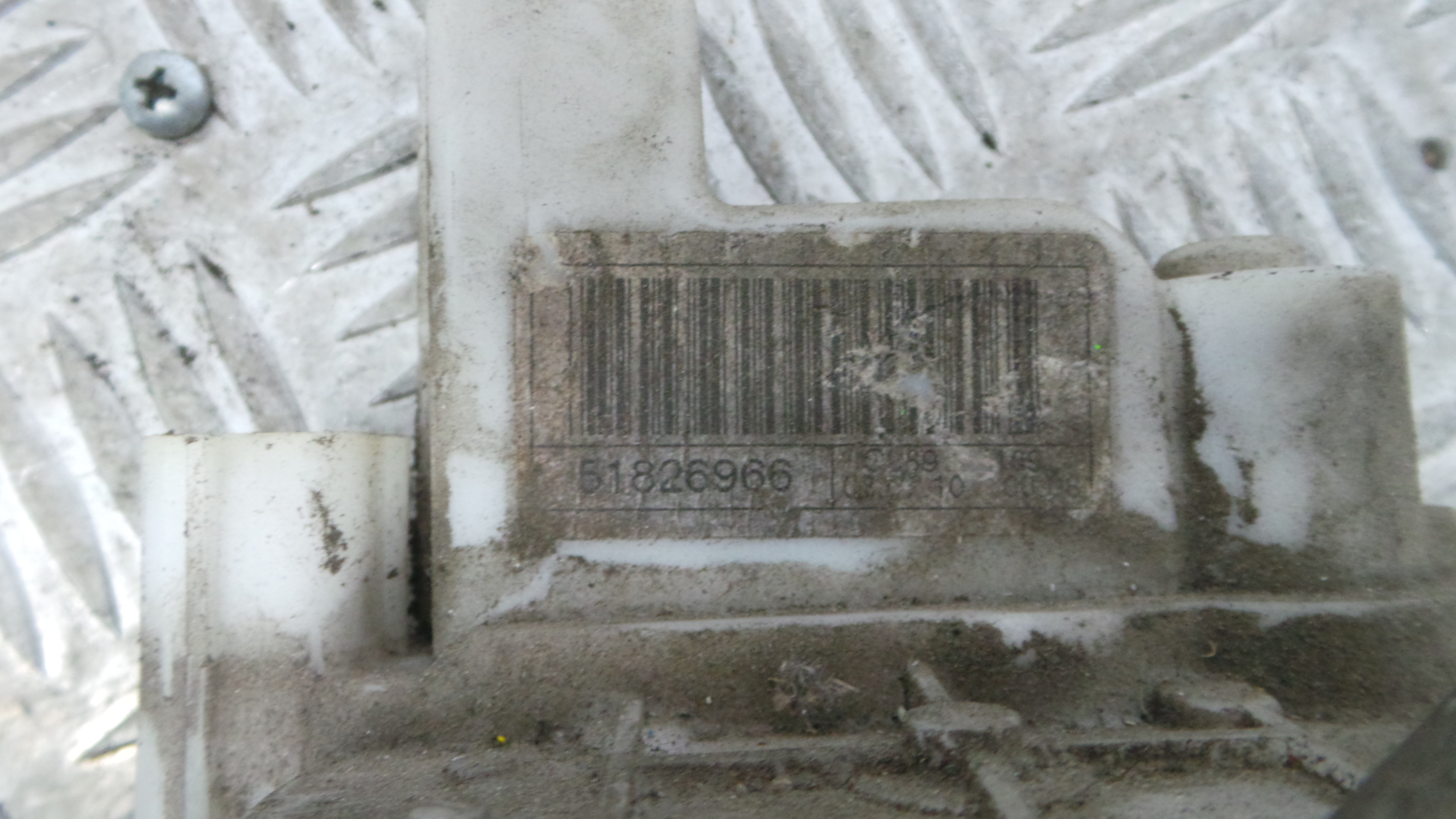 Fecho da Porta Frente Dto 51826966 - FIAT PANDA (169_), PANDA / PANDA CLASSIC (169_)-33251905