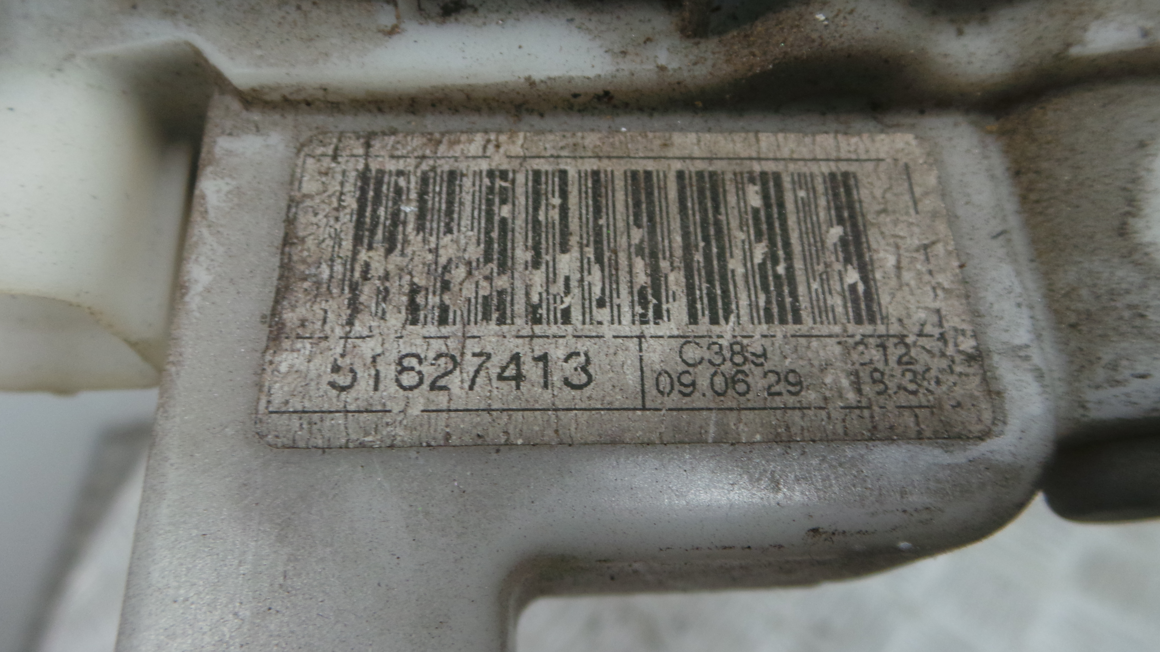 Fecho da Porta Esq 51827413 - FIAT 500 (312_)-33251932