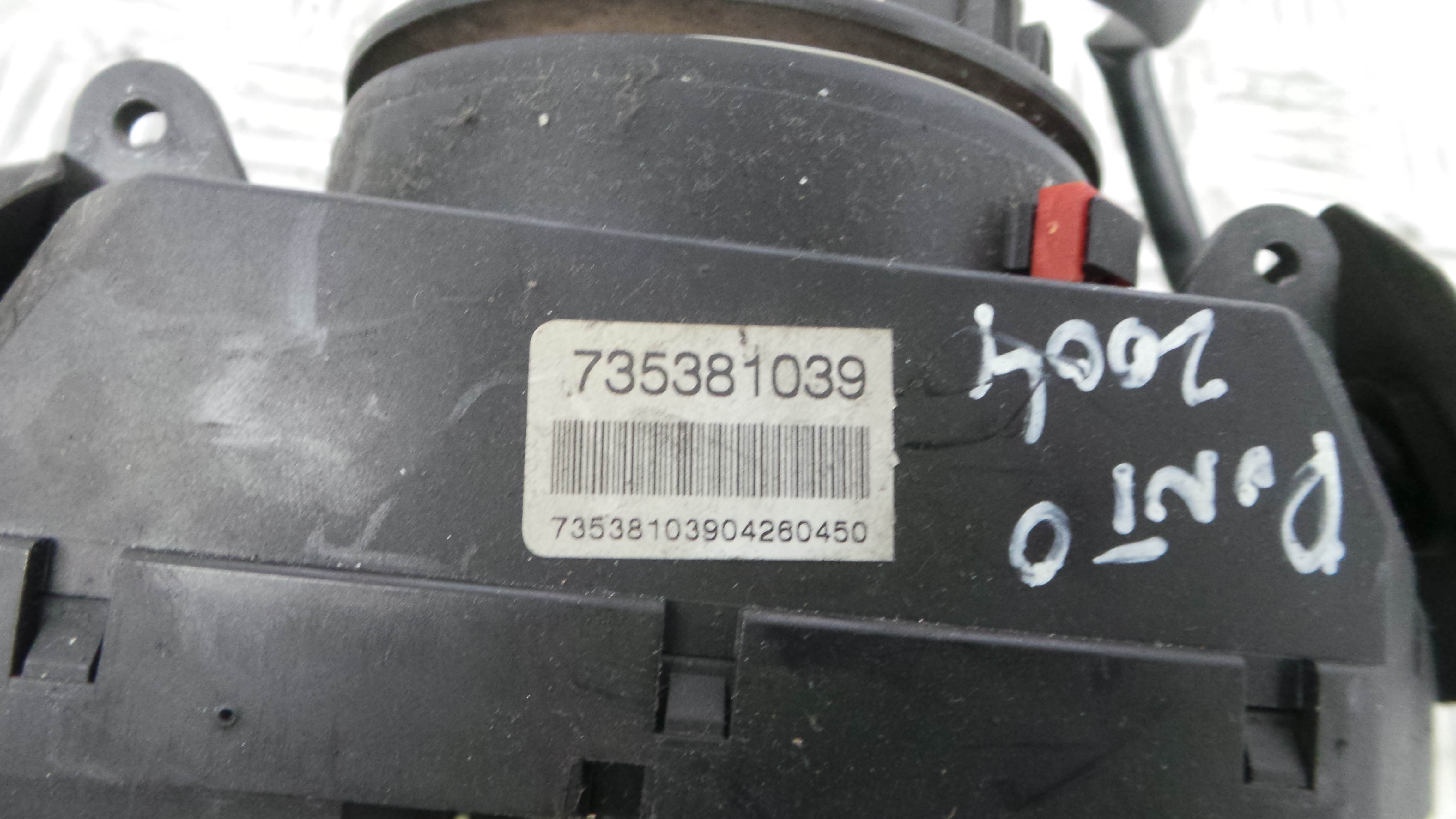 Fita de Airbags 735381039 - FIAT PUNTO (188_)-33252129