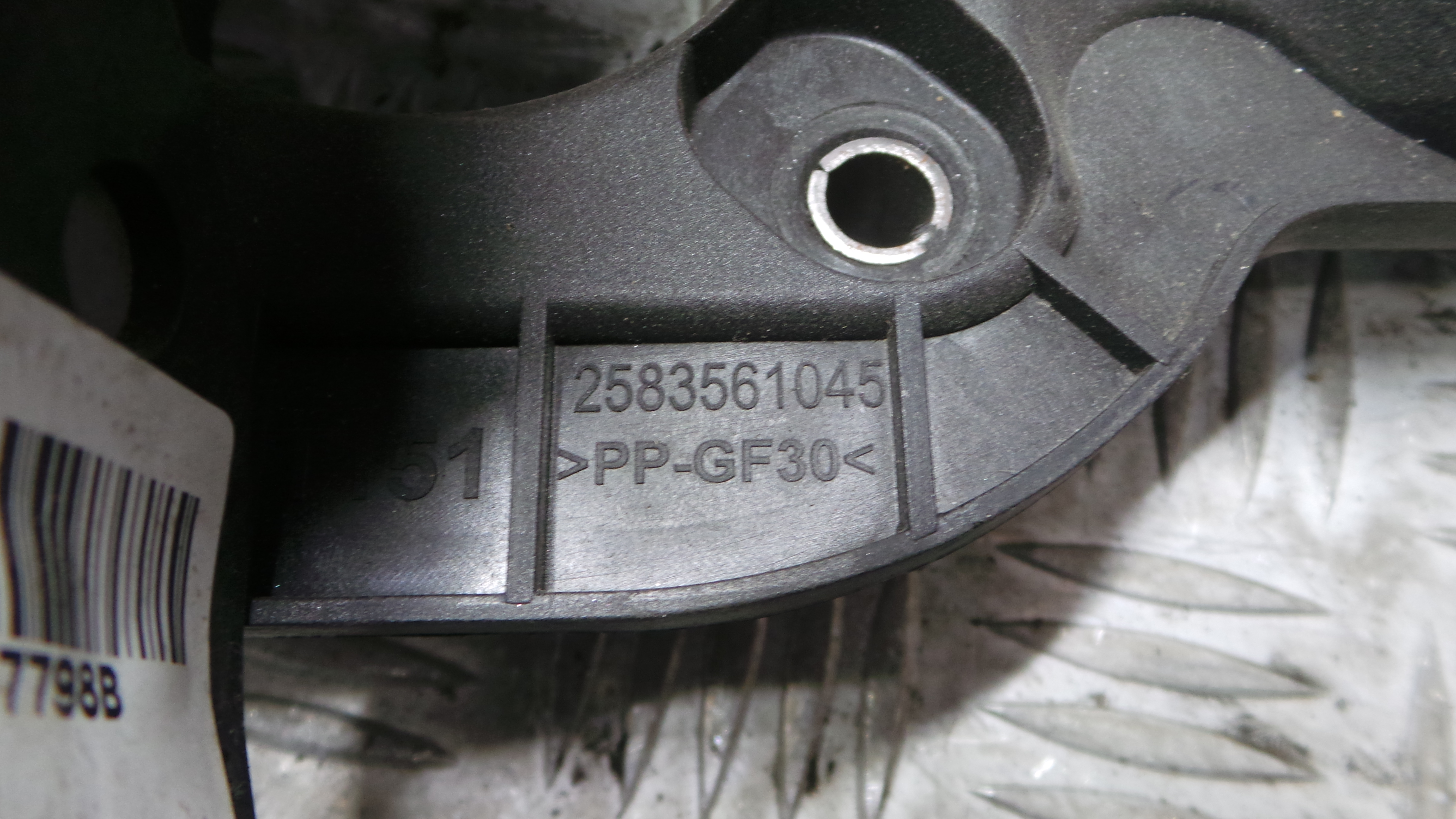 Pedal do Travão 2583561045 - FIAT EGEA Hatchback (356_, 357_), TIPO Hatchback (356_, 357_)-33252221