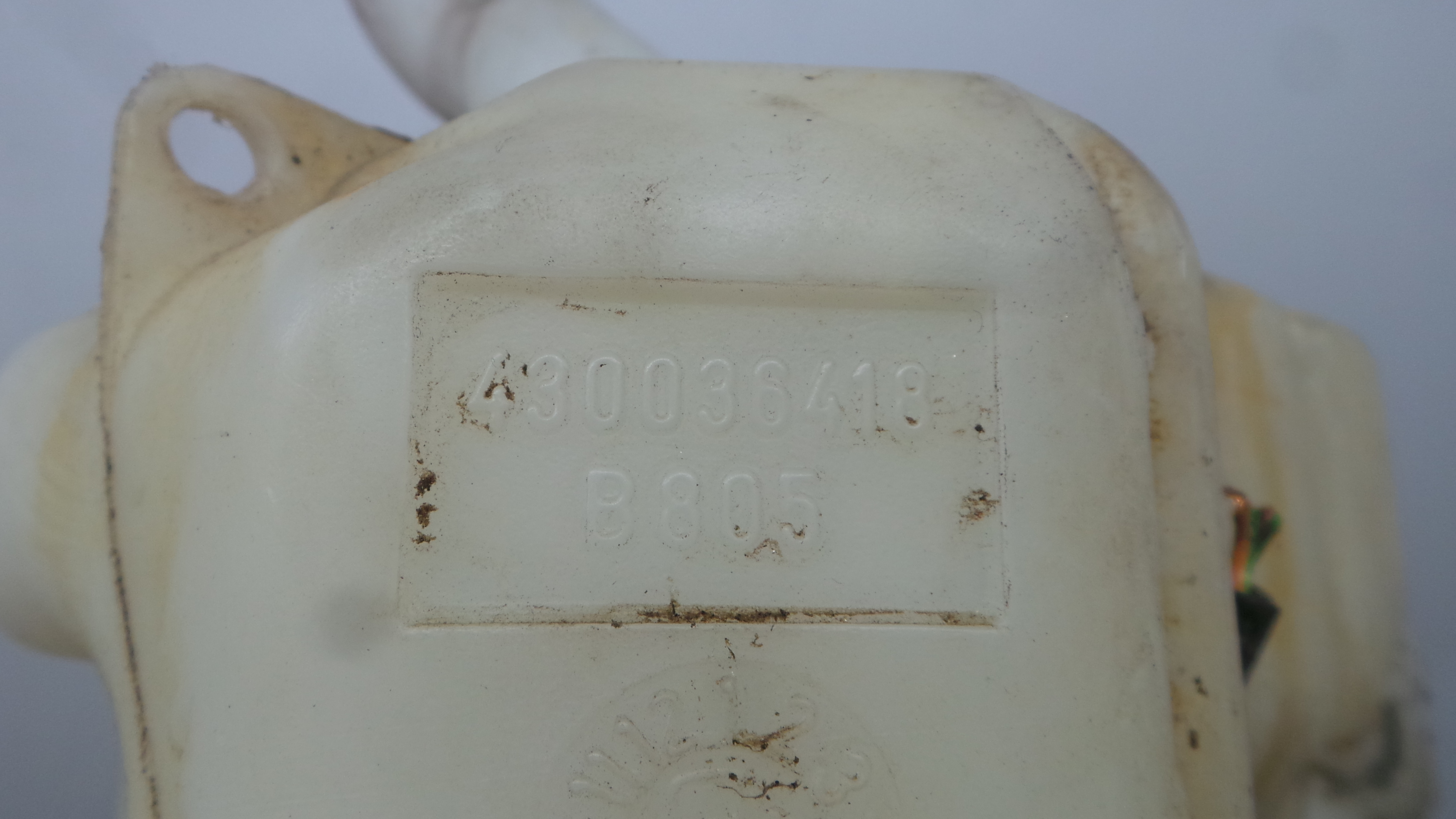 Depósito De Água Do Limpa-vidros 55702892 - ALFA ROMEO MITO (955_)-33252448