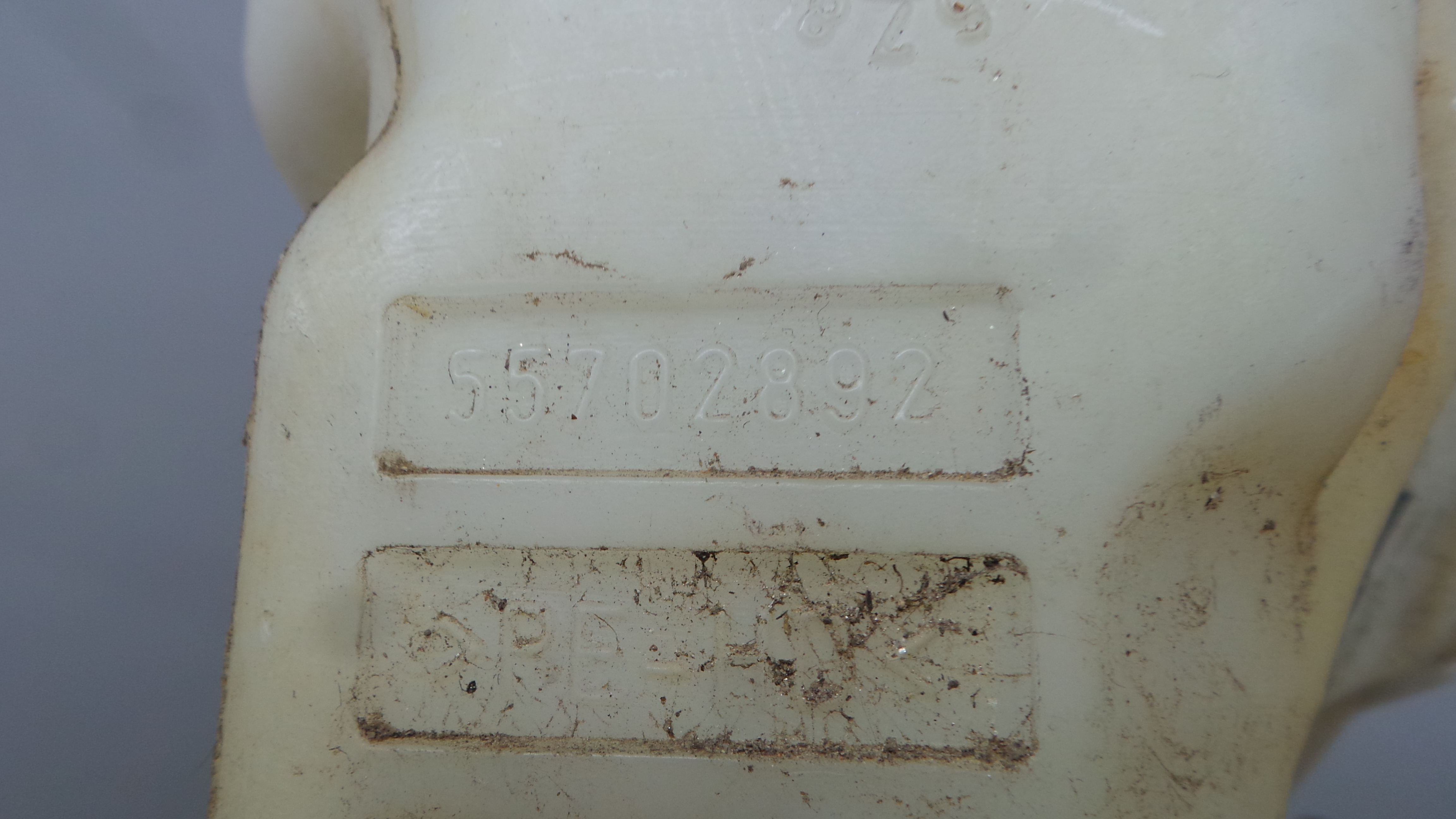 Depósito De Água Do Limpa-vidros 55702892 - ALFA ROMEO MITO (955_)-33252448