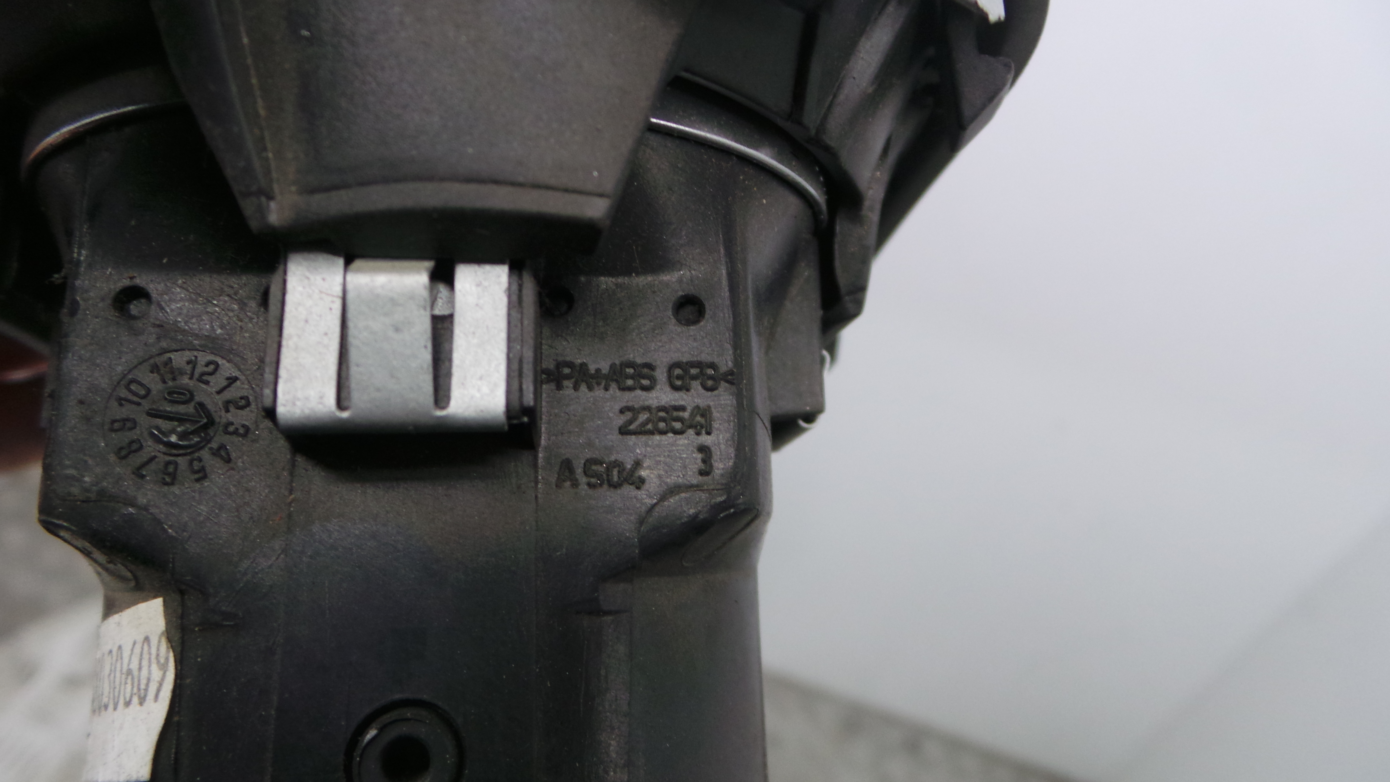 Grelha da Sofagem 226541 - FIAT 500 (312_)-33253188