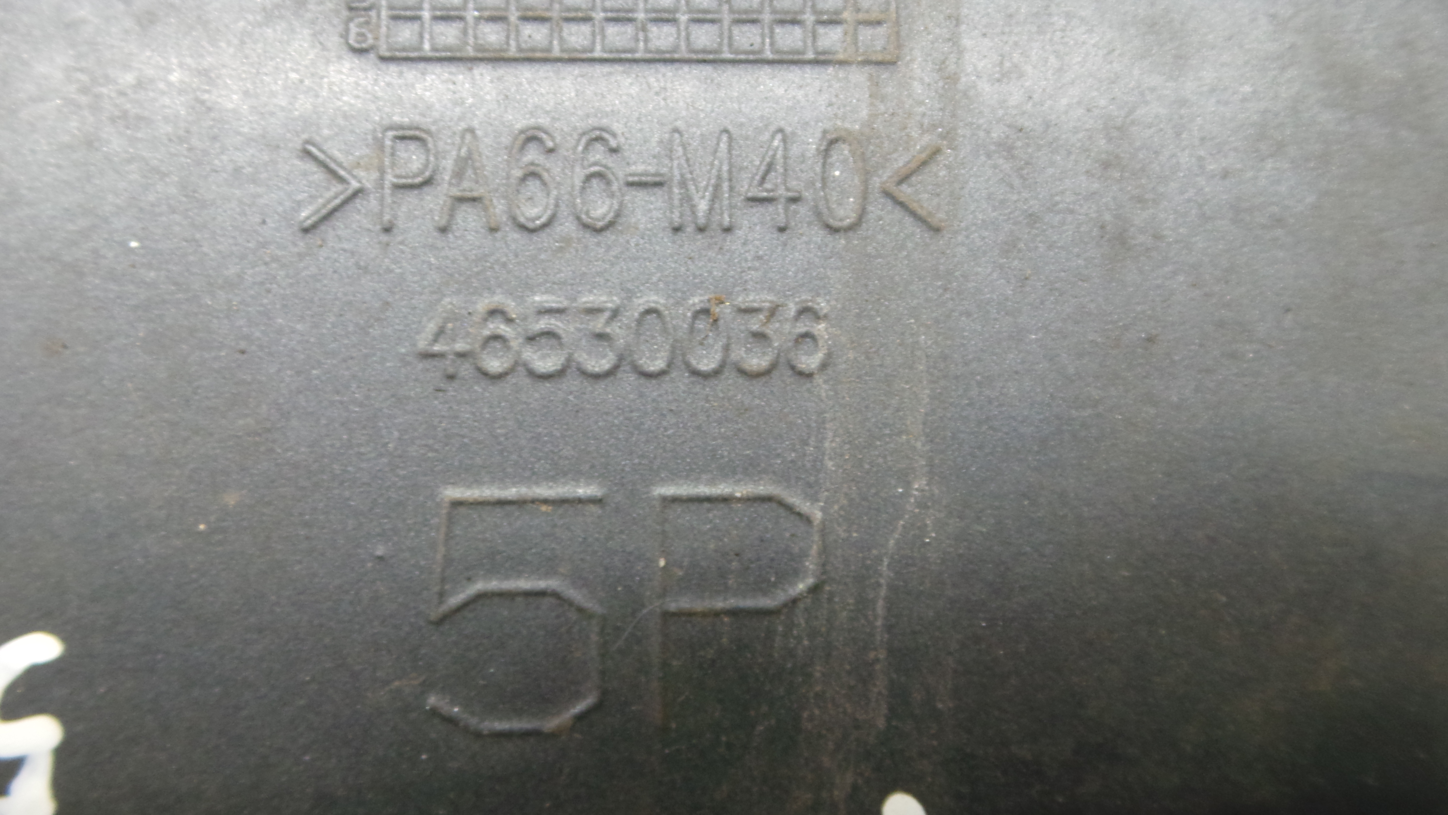 Tampão de Combustivel 46530036 - FIAT PUNTO (188_)-33253252