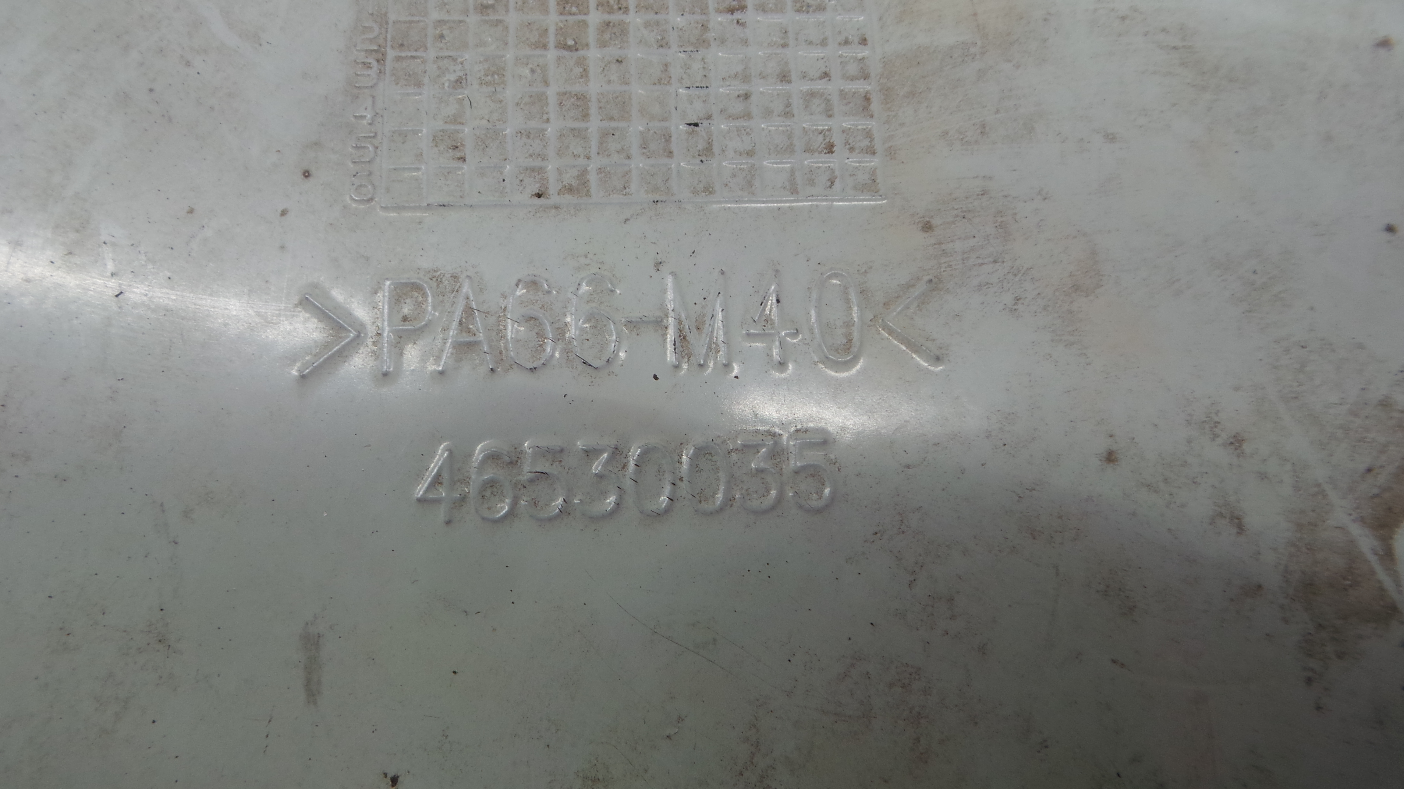 Tampão de Combustivel  46530035 - FIAT PUNTO (188_)-33253255