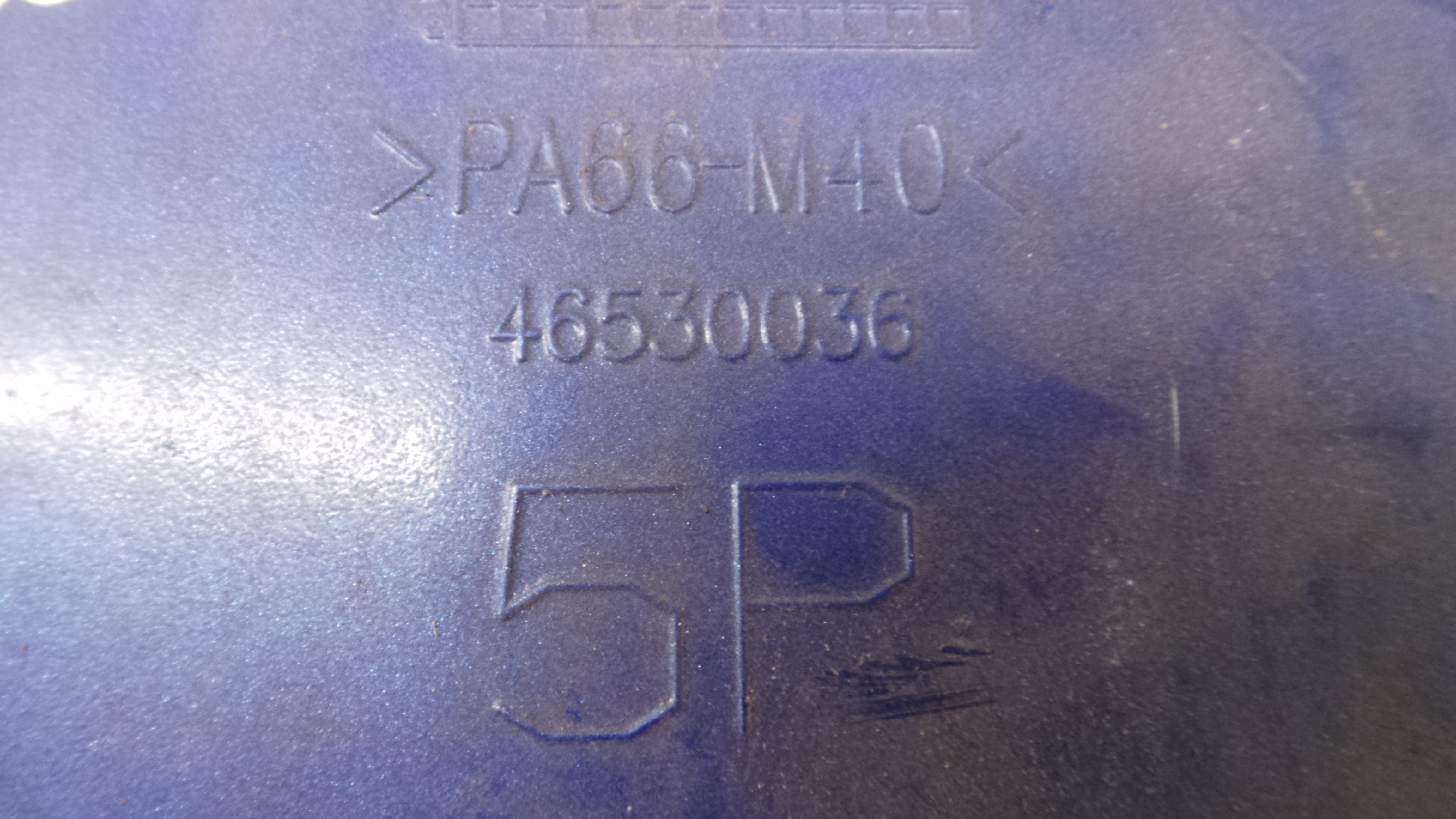 Tampão de Combustivel  46530036 - FIAT PUNTO (188_)-33253258