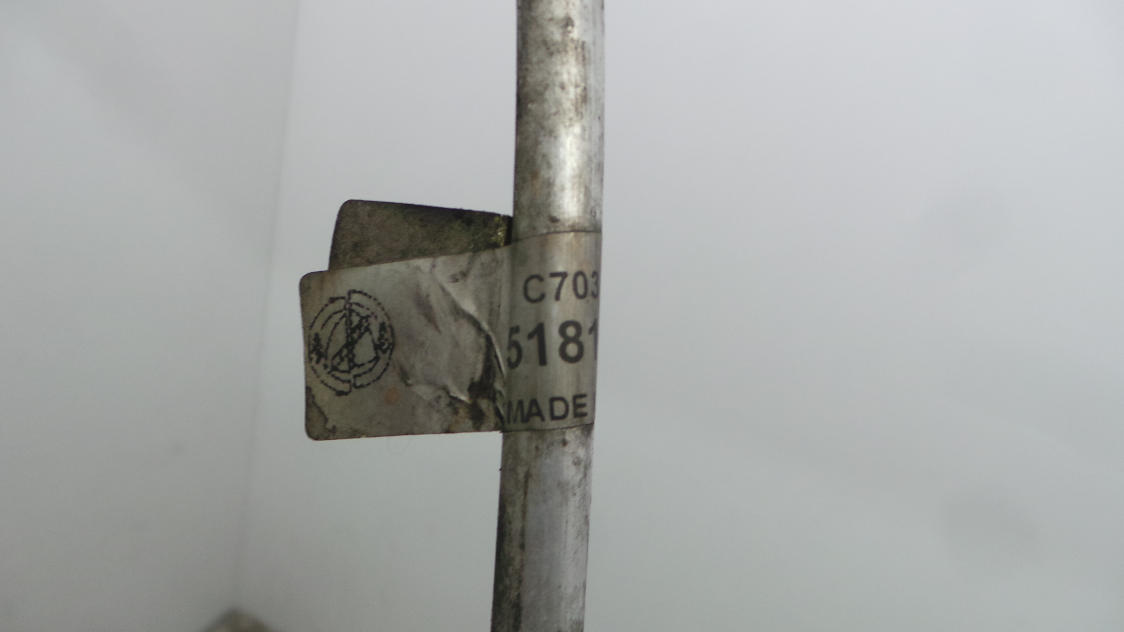 Tubo Ar Condicionado 51815738 - FIAT BRAVO II (198_)-33294747