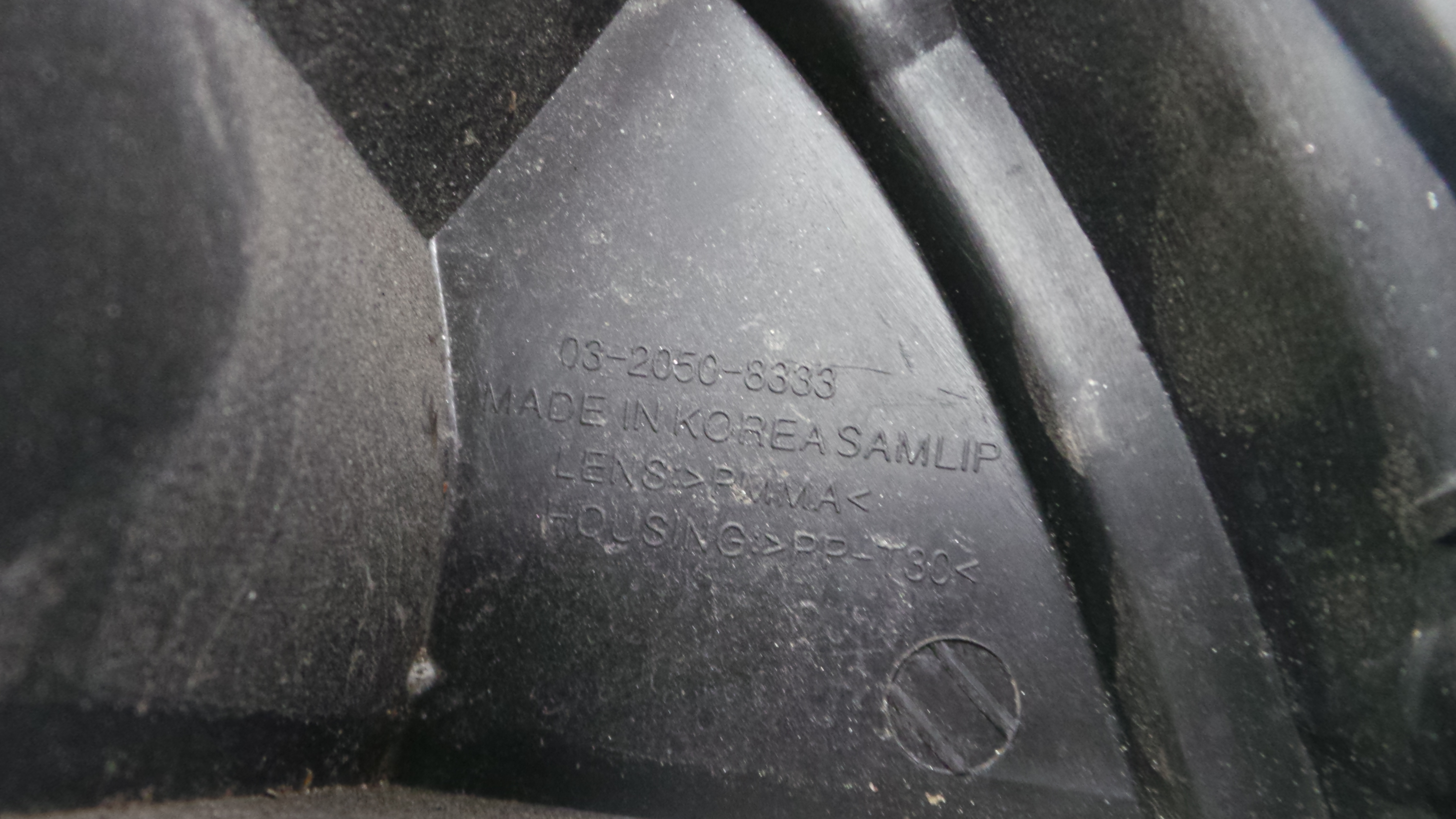 Farolim Stop Dto 03-2050-8333 - DAEWOO MATIZ (M100, M150)-33405541