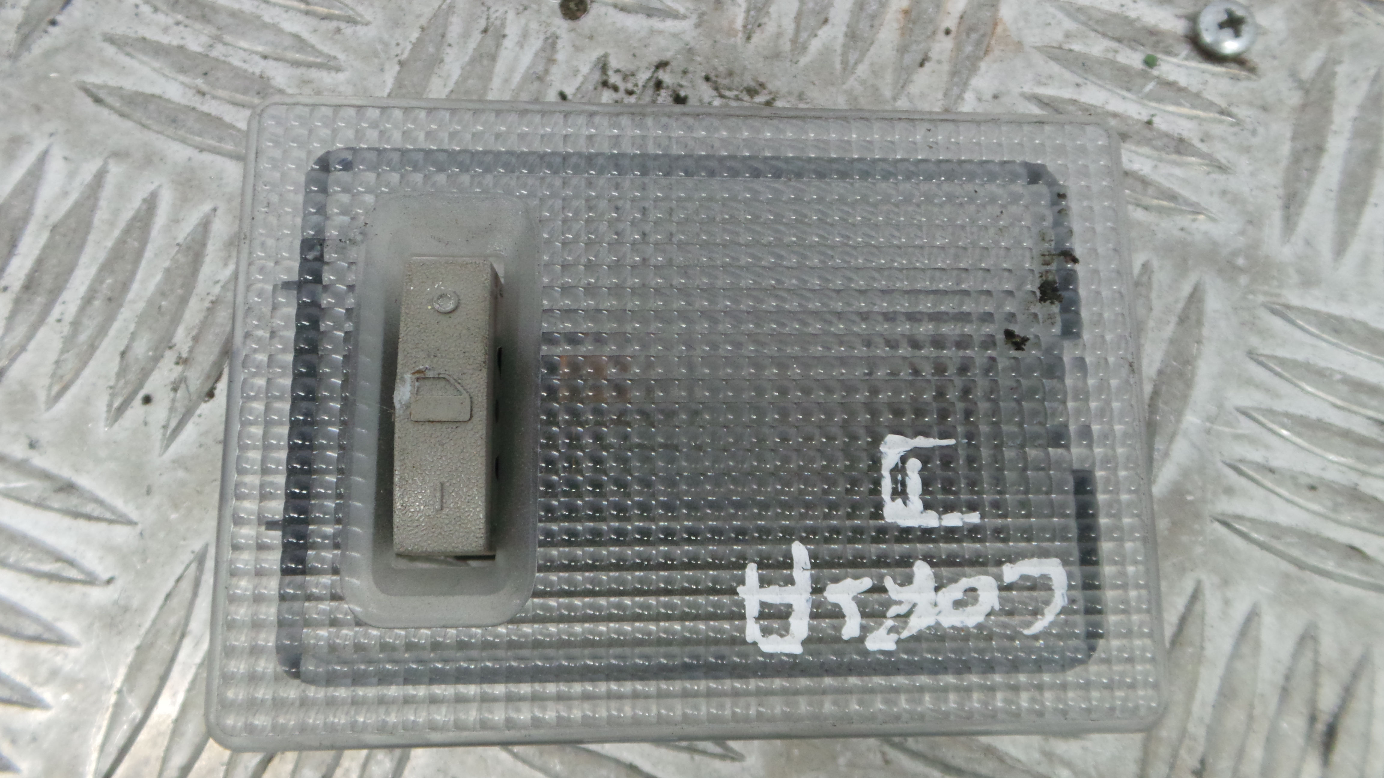 Plafonier Teto 13126729 - OPEL CORSA D (S07)-33406265