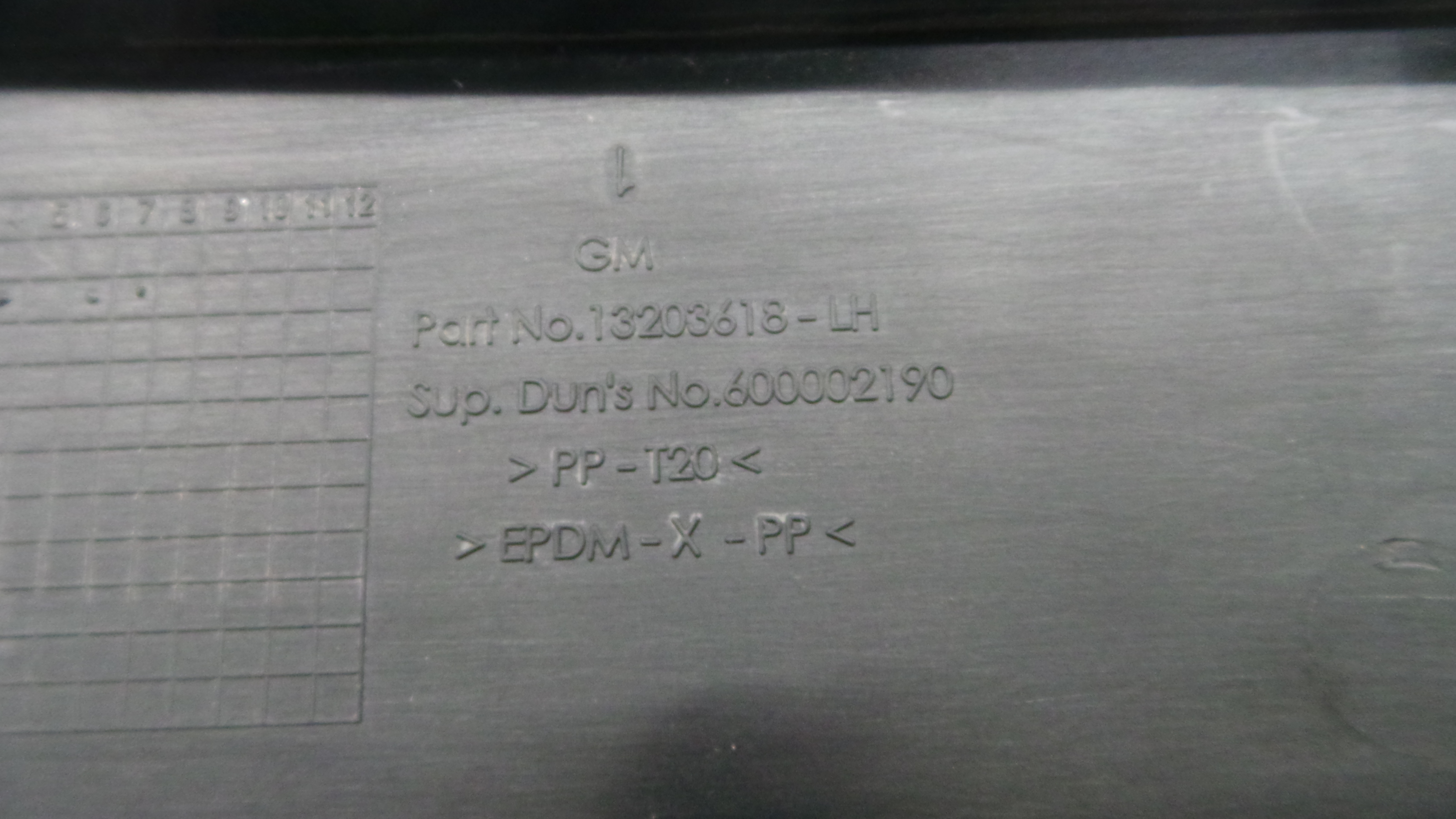 Torpedo 13203618 - OPEL CORSA D (S07)-33407085