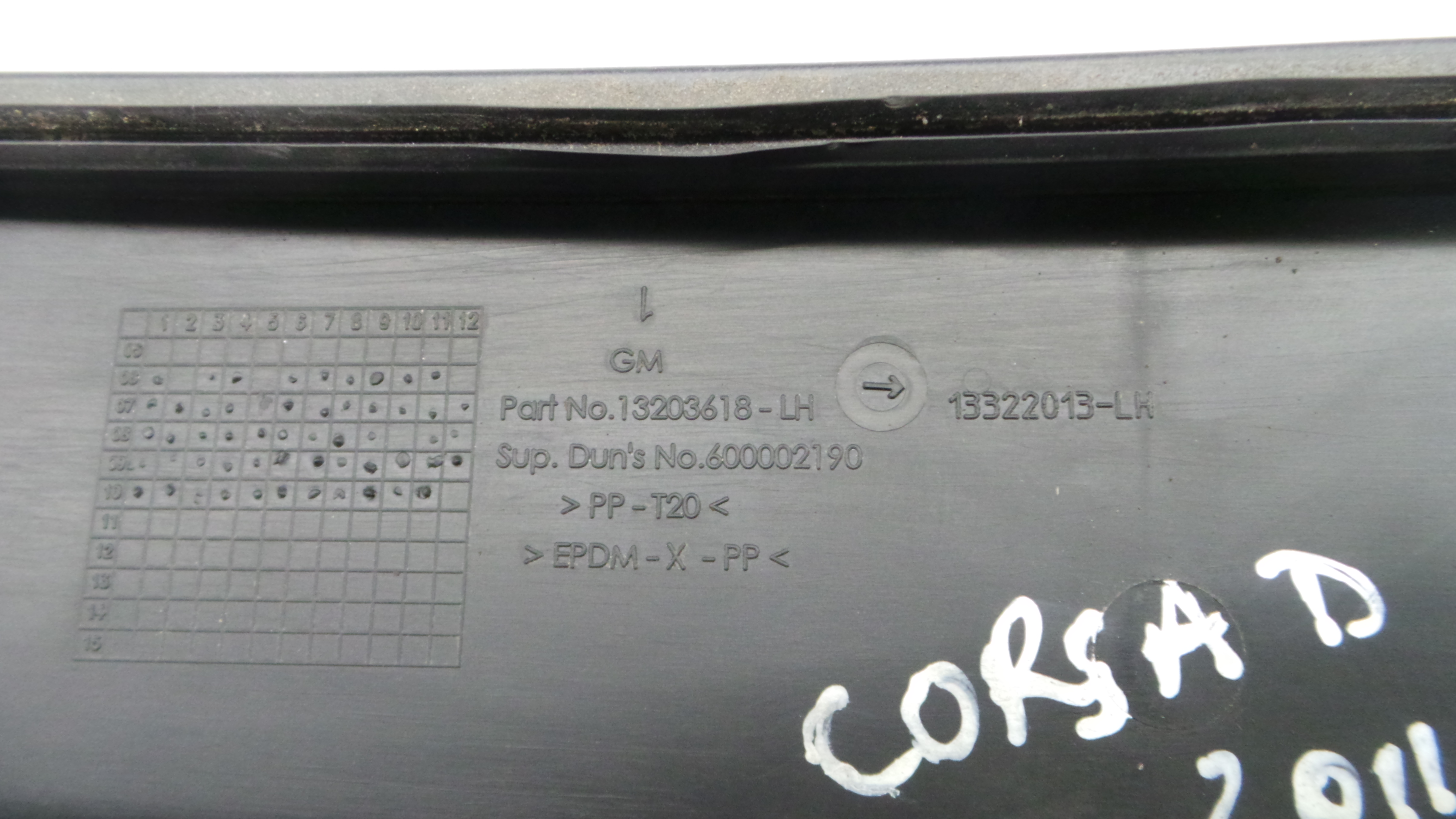 Torpedo 13203618 - OPEL CORSA D (S07)-33407094