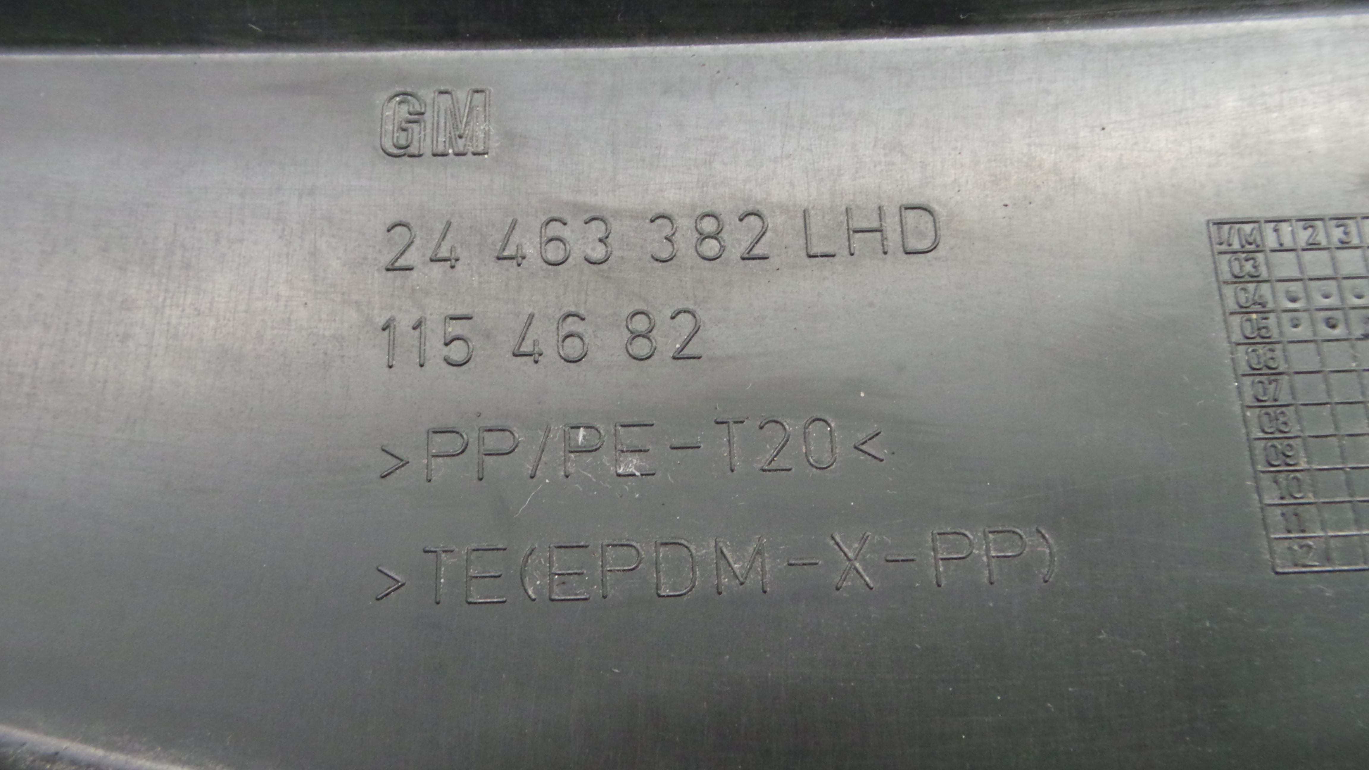 Torpedo 24463382 - OPEL ASTRA H (A04)-33407107