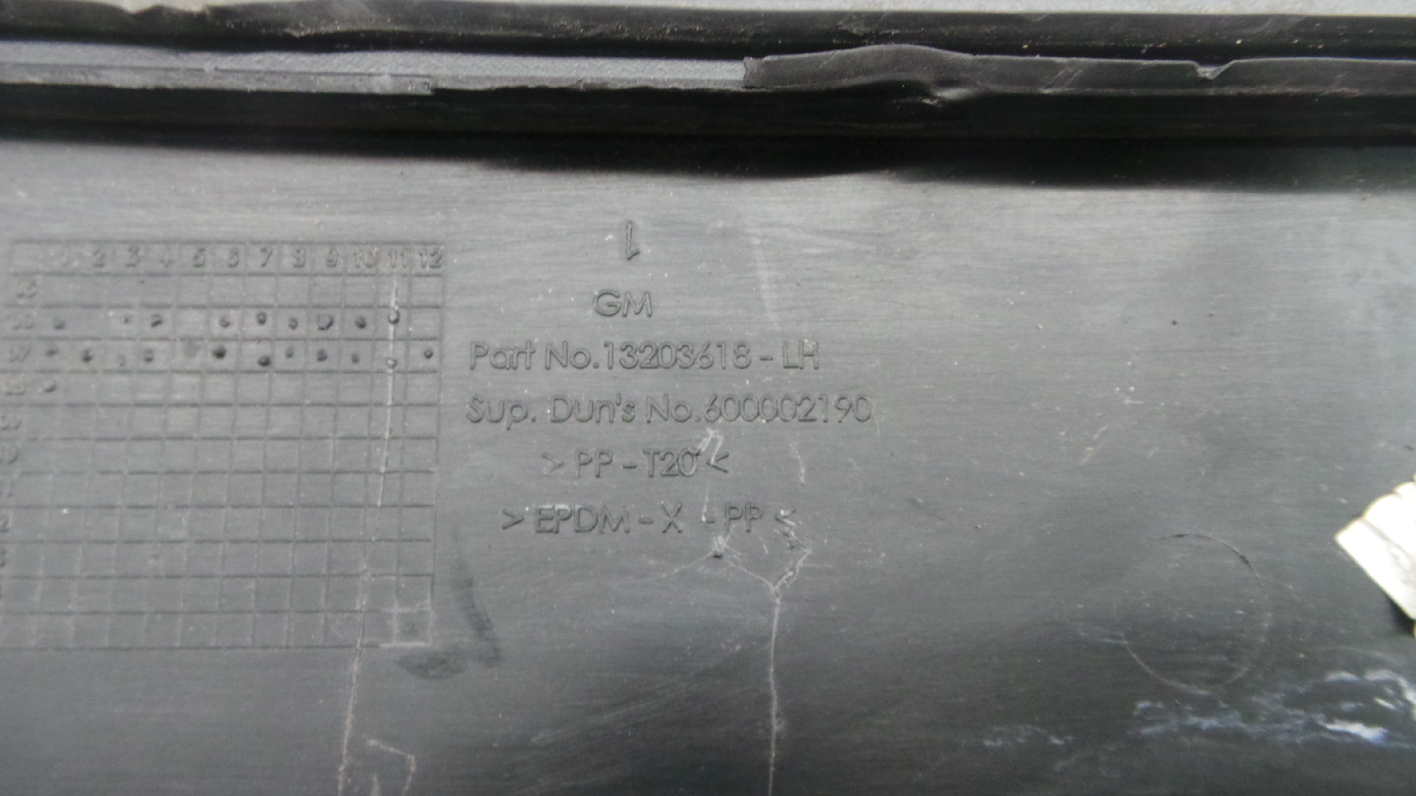 Torpedo 13203618 - OPEL CORSA D (S07)-33407119